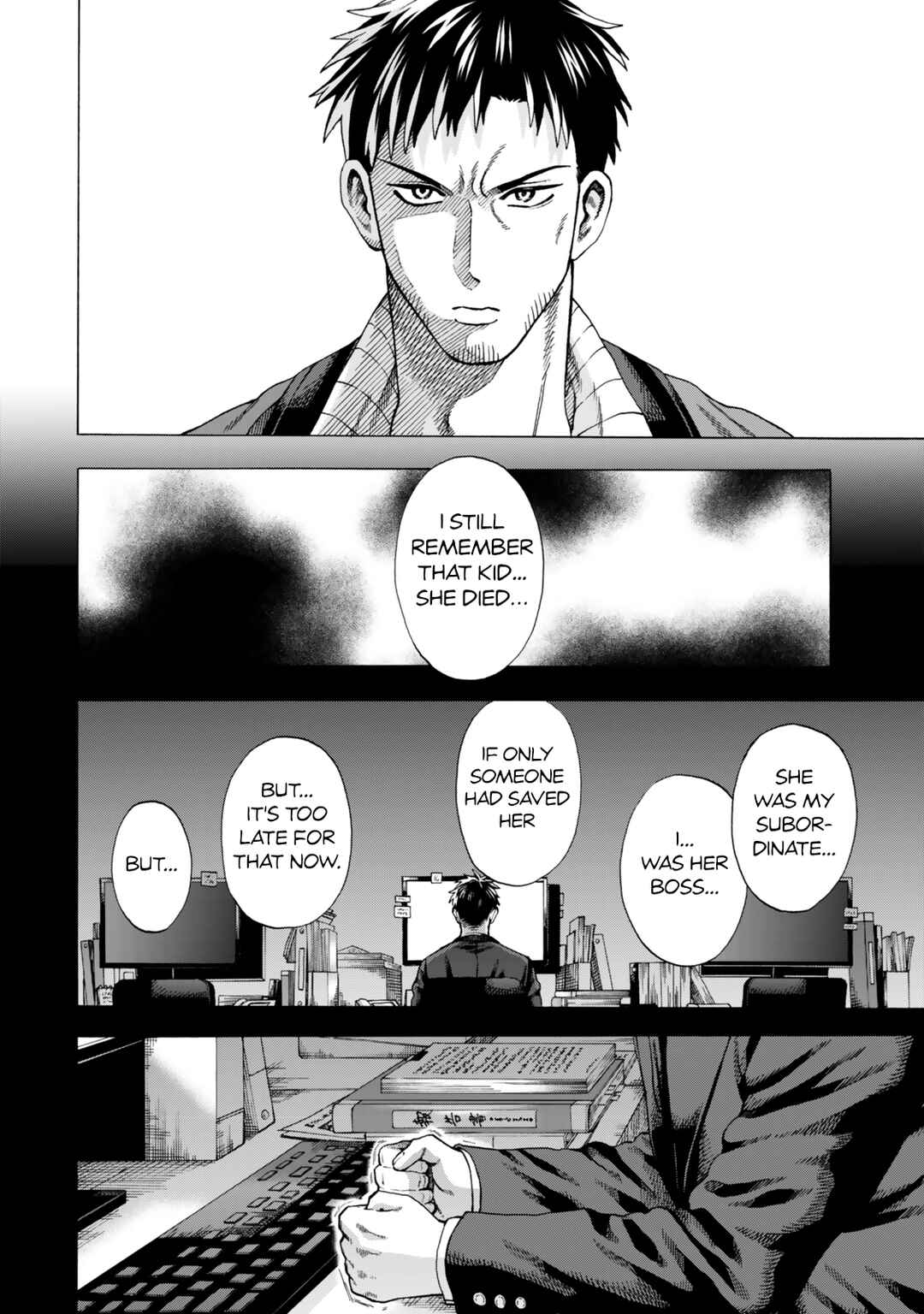 Page 25 Chapter 2 Skill World Tame ni Mezameta Ossan wa Dungeon de Seikei wo Tateru Koto ni Shimashita ~Mushoku kara Hajimeru Shihai Musou~