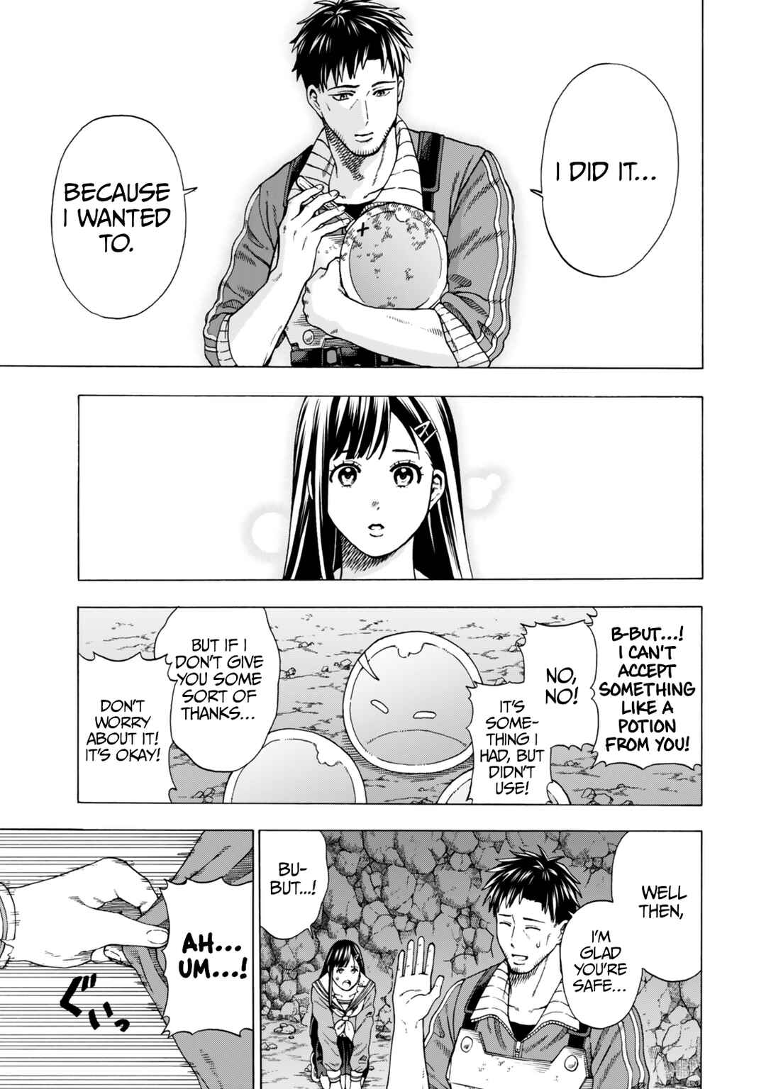 Page 36 Chapter 2 Skill World Tame ni Mezameta Ossan wa Dungeon de Seikei wo Tateru Koto ni Shimashita ~Mushoku kara Hajimeru Shihai Musou~