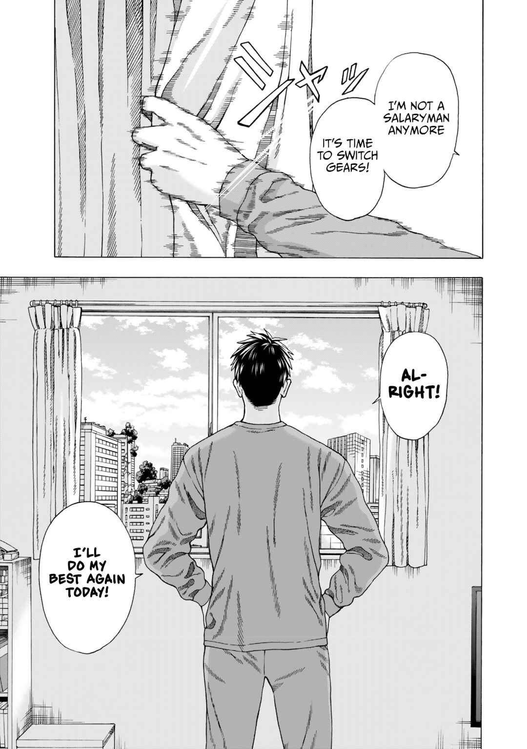 Page 4 Chapter 2 Skill World Tame ni Mezameta Ossan wa Dungeon de Seikei wo Tateru Koto ni Shimashita ~Mushoku kara Hajimeru Shihai Musou~