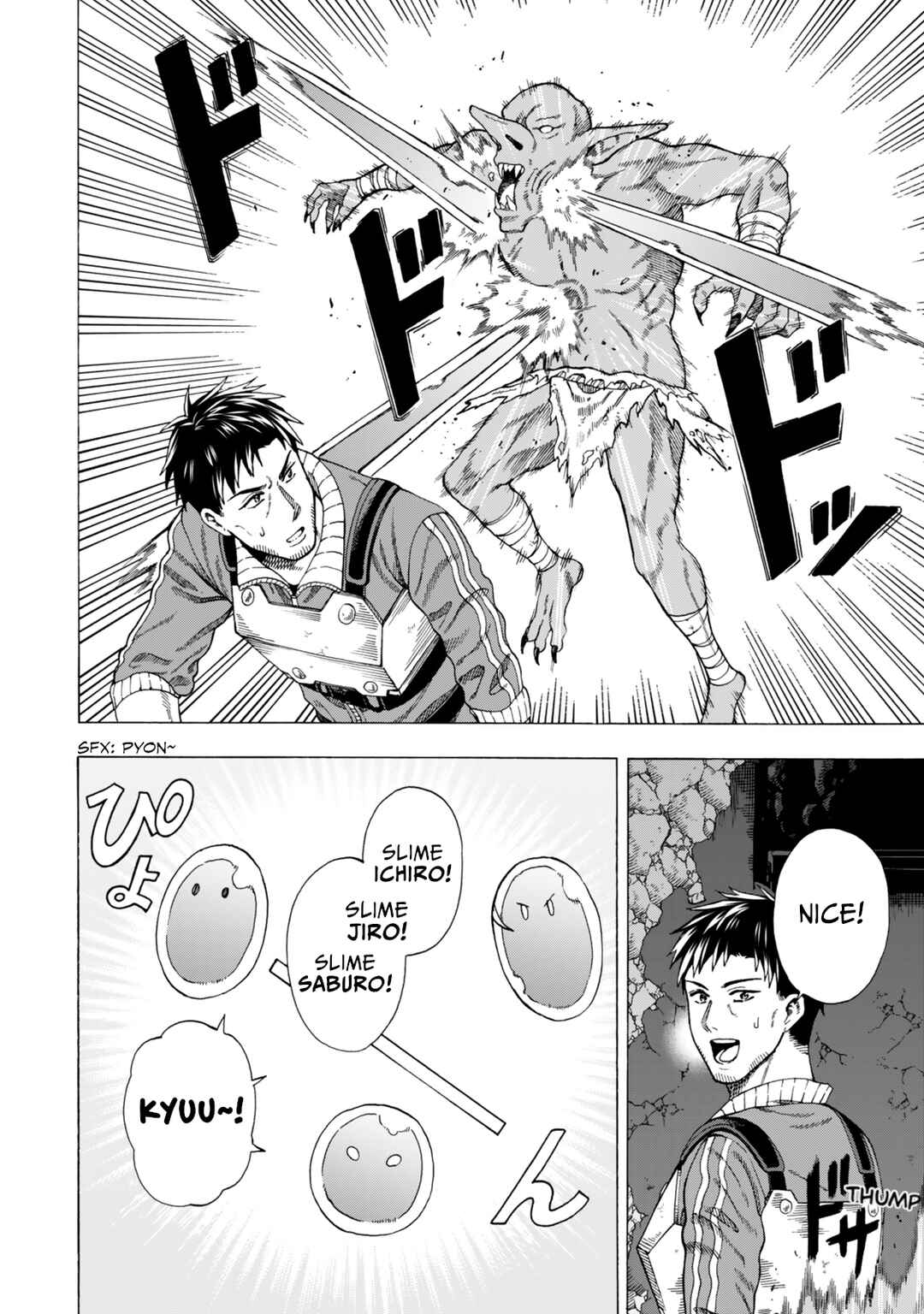 Page 7 Chapter 2 Skill World Tame ni Mezameta Ossan wa Dungeon de Seikei wo Tateru Koto ni Shimashita ~Mushoku kara Hajimeru Shihai Musou~