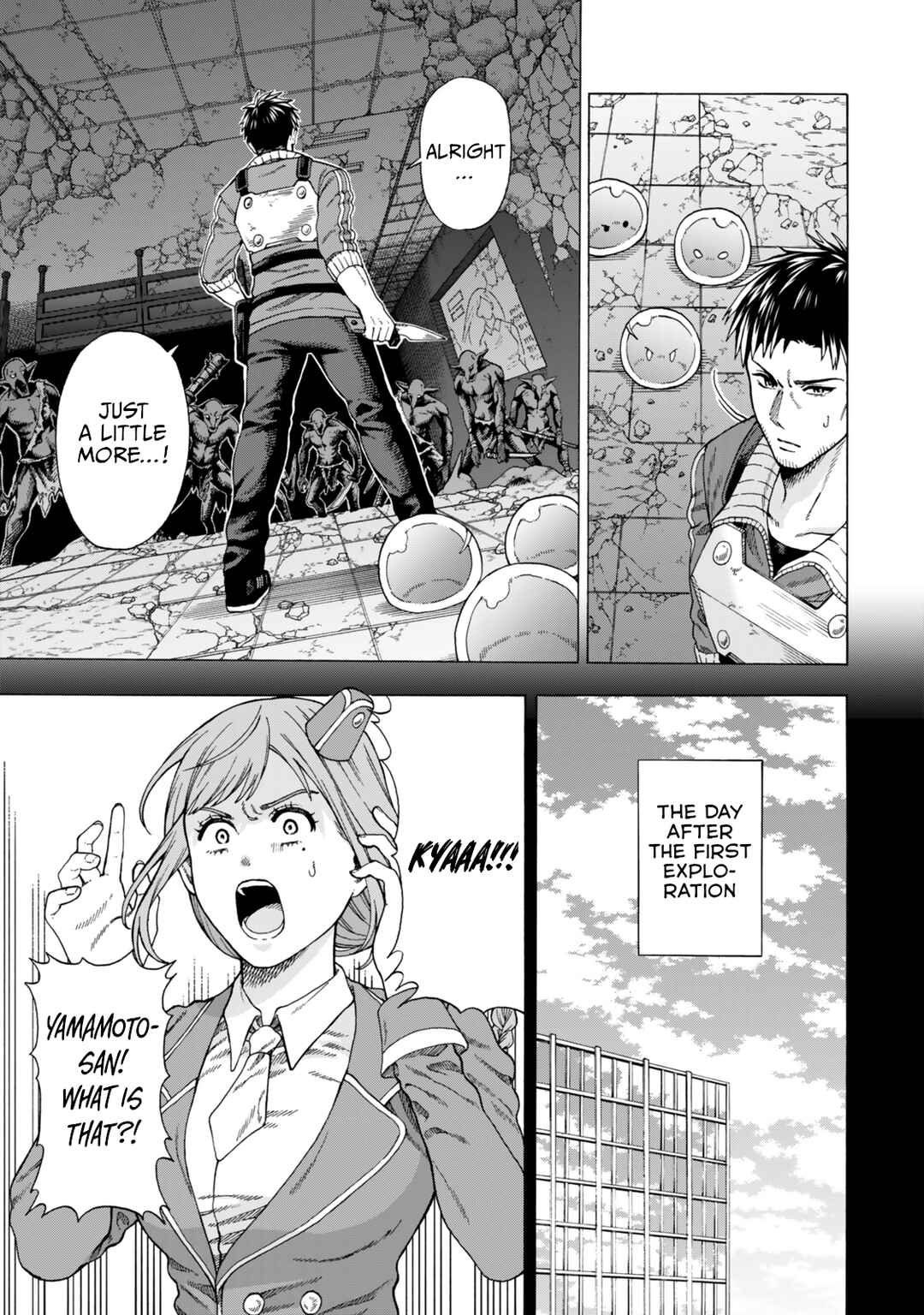 Page 8 Chapter 2 Skill World Tame ni Mezameta Ossan wa Dungeon de Seikei wo Tateru Koto ni Shimashita ~Mushoku kara Hajimeru Shihai Musou~