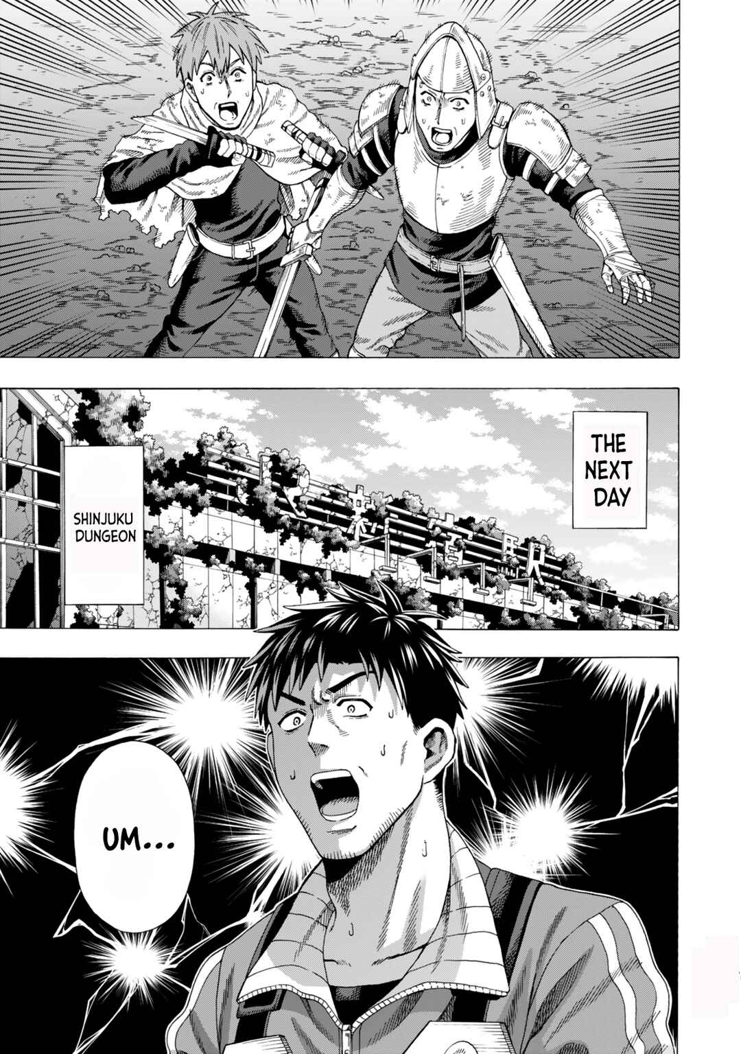 Page 12 Chapter 3 Skill World Tame ni Mezameta Ossan wa Dungeon de Seikei wo Tateru Koto ni Shimashita ~Mushoku kara Hajimeru Shihai Musou~