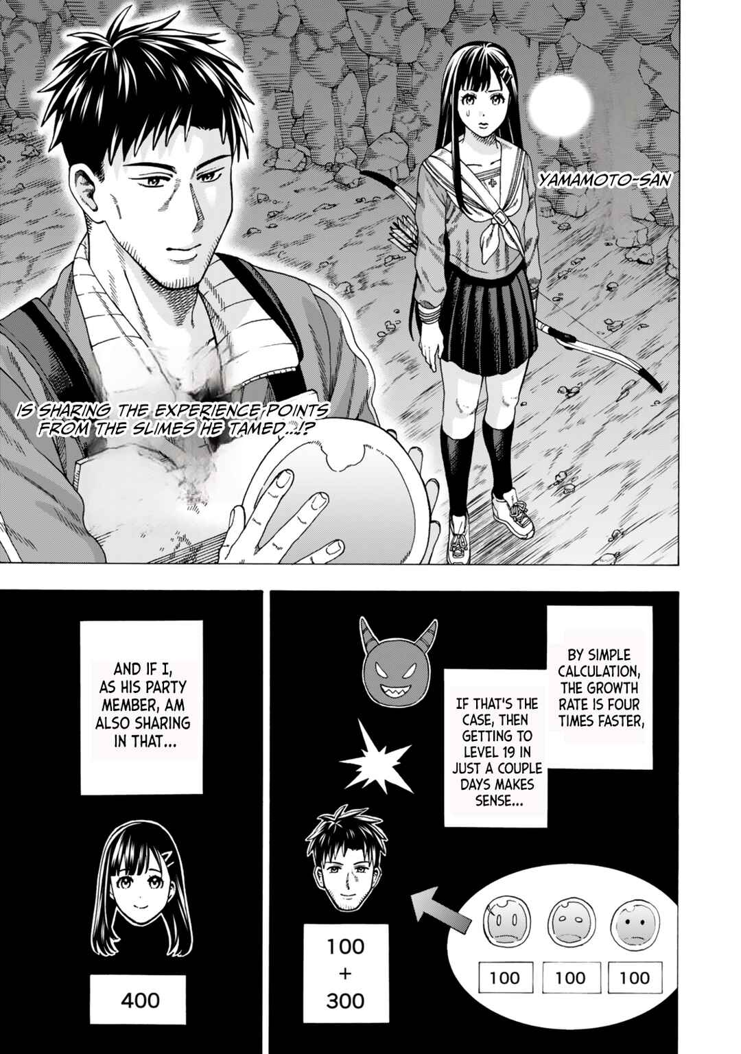 Page 18 Chapter 3 Skill World Tame ni Mezameta Ossan wa Dungeon de Seikei wo Tateru Koto ni Shimashita ~Mushoku kara Hajimeru Shihai Musou~