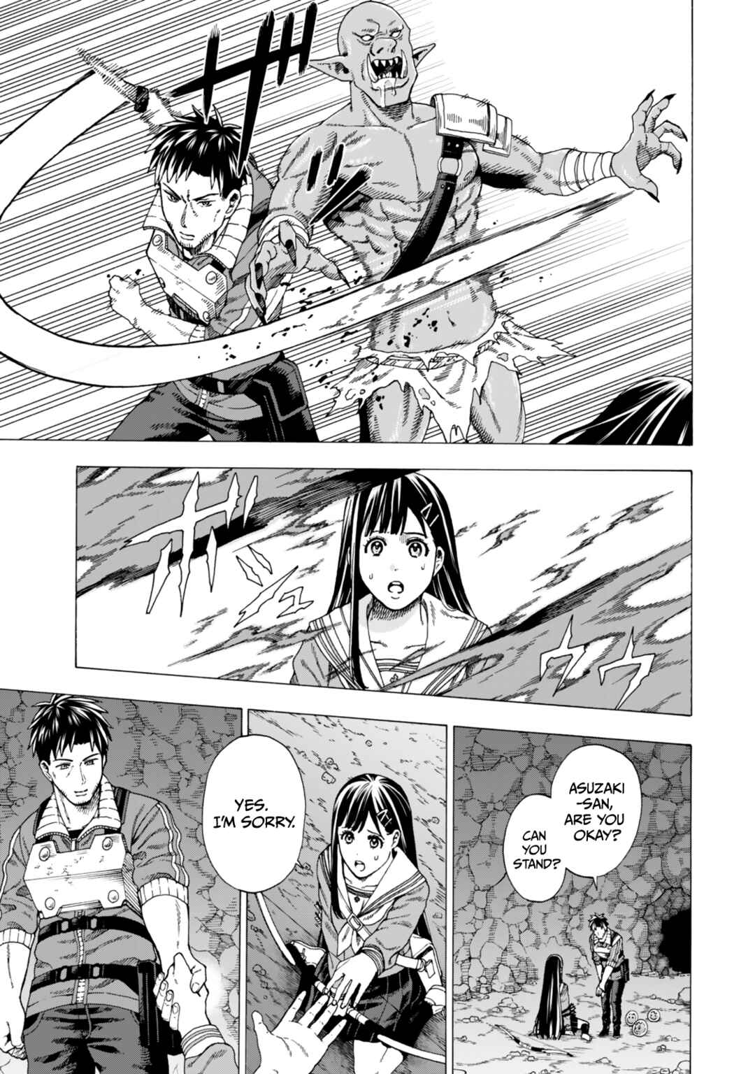 Page 20 Chapter 3 Skill World Tame ni Mezameta Ossan wa Dungeon de Seikei wo Tateru Koto ni Shimashita ~Mushoku kara Hajimeru Shihai Musou~