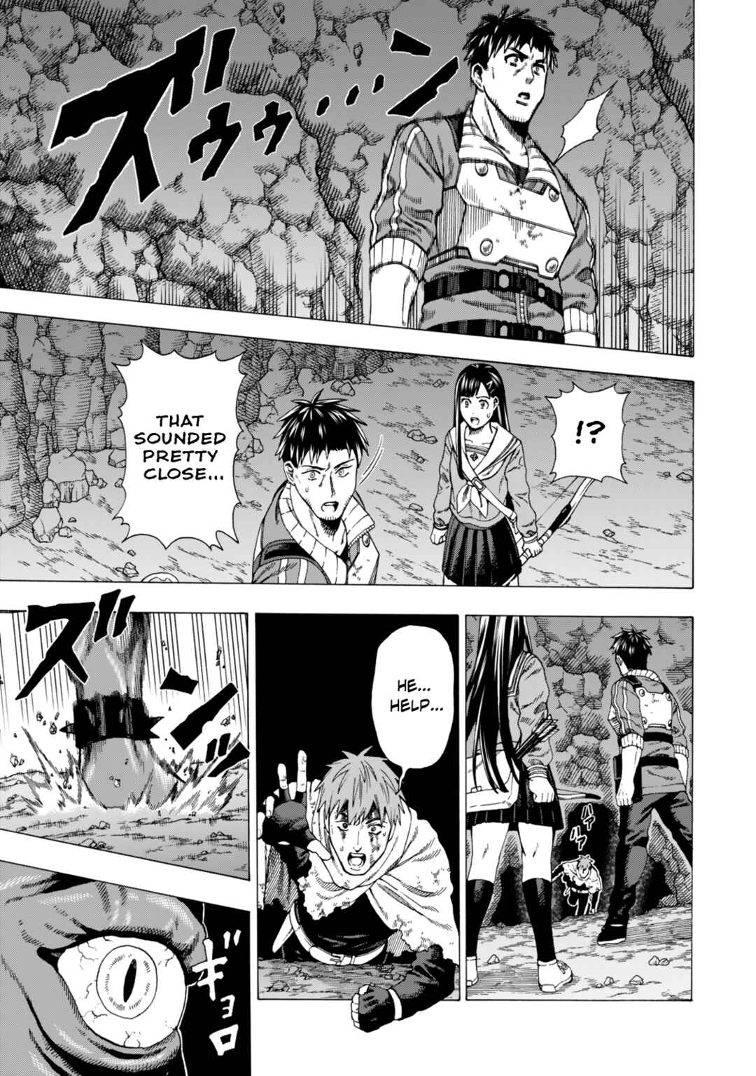 Page 22 Chapter 3 Skill World Tame ni Mezameta Ossan wa Dungeon de Seikei wo Tateru Koto ni Shimashita ~Mushoku kara Hajimeru Shihai Musou~