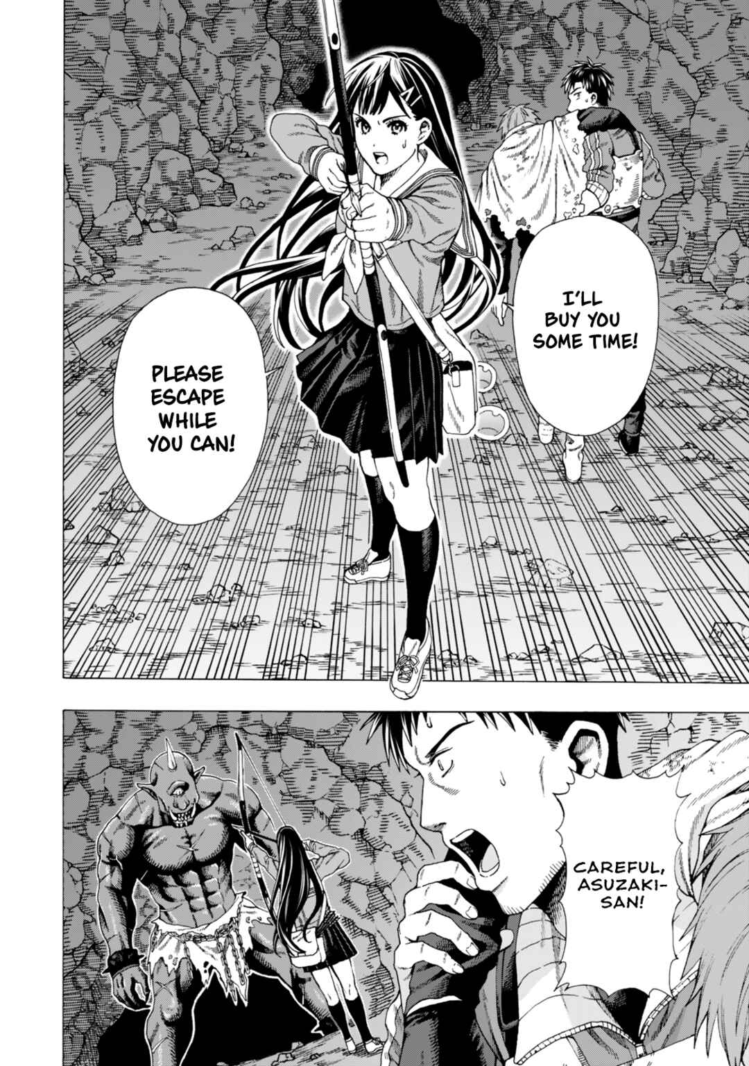 Page 25 Chapter 3 Skill World Tame ni Mezameta Ossan wa Dungeon de Seikei wo Tateru Koto ni Shimashita ~Mushoku kara Hajimeru Shihai Musou~