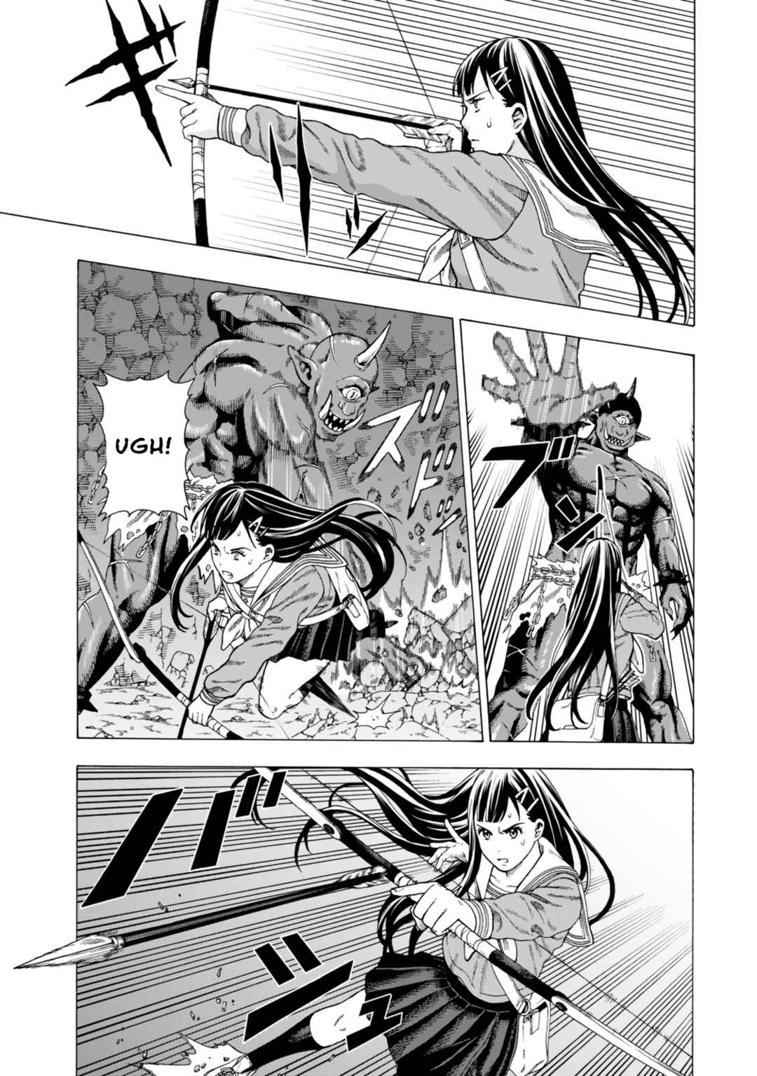 Page 26 Chapter 3 Skill World Tame ni Mezameta Ossan wa Dungeon de Seikei wo Tateru Koto ni Shimashita ~Mushoku kara Hajimeru Shihai Musou~
