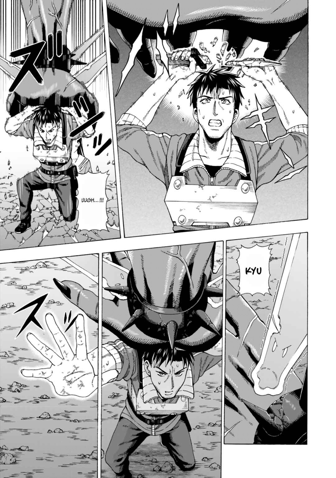 Page 32 Chapter 3 Skill World Tame ni Mezameta Ossan wa Dungeon de Seikei wo Tateru Koto ni Shimashita ~Mushoku kara Hajimeru Shihai Musou~