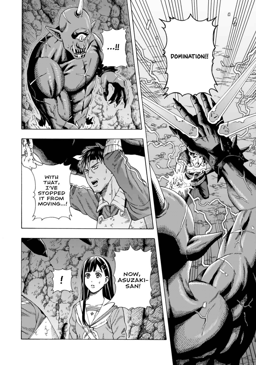 Page 33 Chapter 3 Skill World Tame ni Mezameta Ossan wa Dungeon de Seikei wo Tateru Koto ni Shimashita ~Mushoku kara Hajimeru Shihai Musou~
