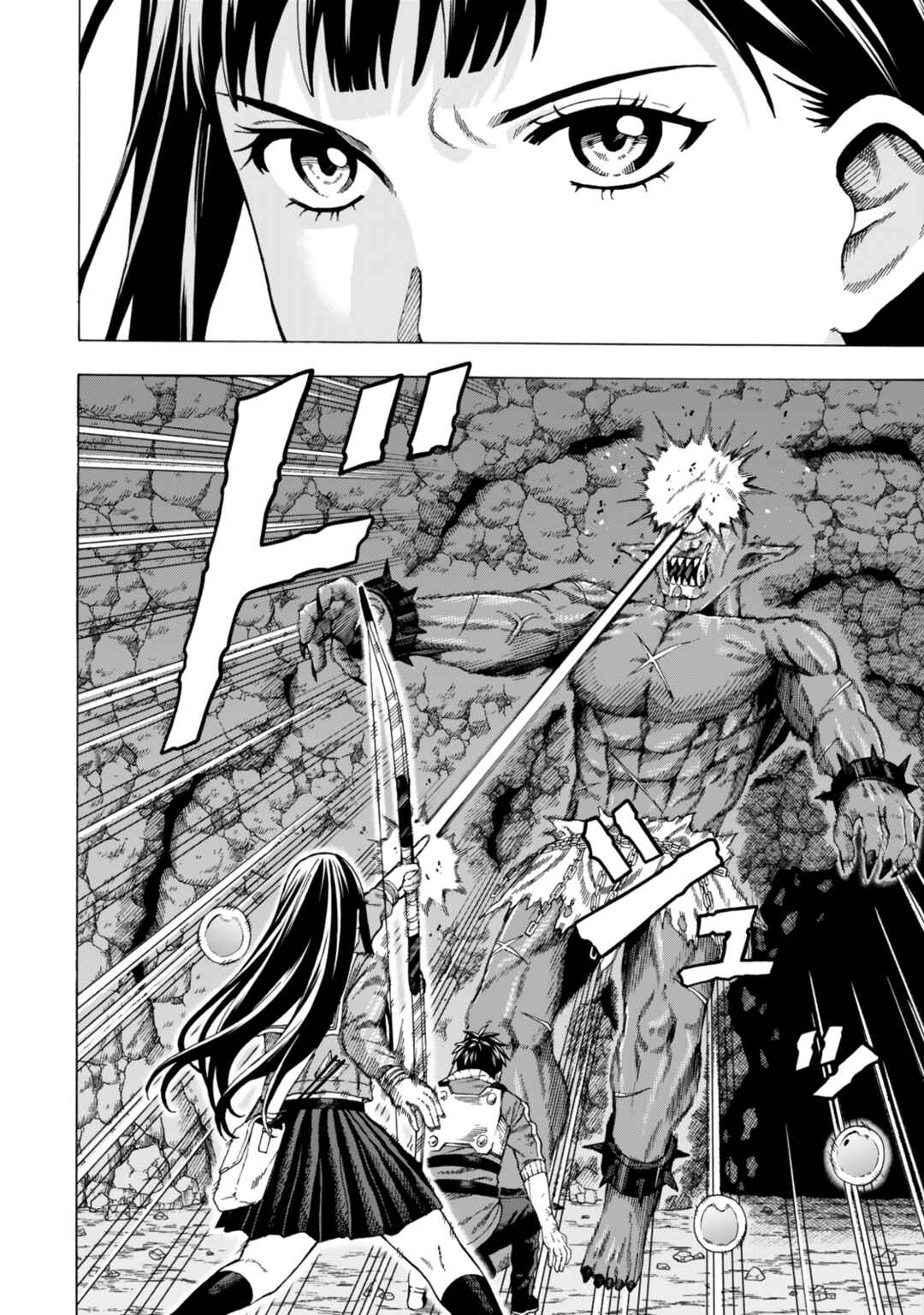 Page 35 Chapter 3 Skill World Tame ni Mezameta Ossan wa Dungeon de Seikei wo Tateru Koto ni Shimashita ~Mushoku kara Hajimeru Shihai Musou~