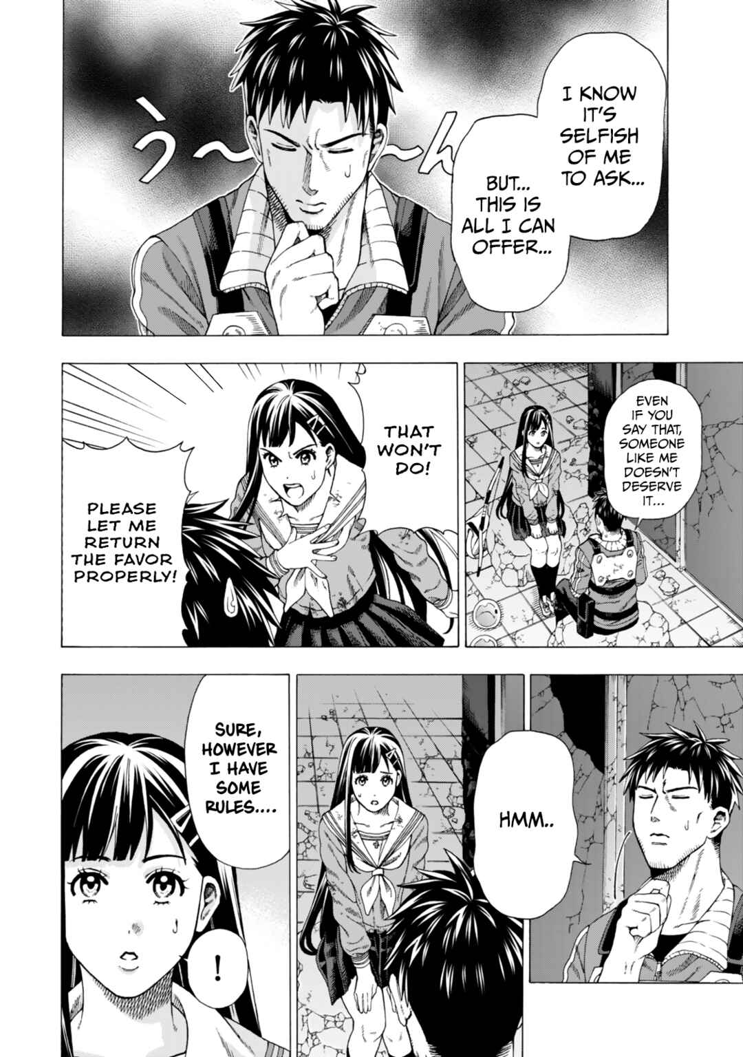 Page 9 Chapter 3 Skill World Tame ni Mezameta Ossan wa Dungeon de Seikei wo Tateru Koto ni Shimashita ~Mushoku kara Hajimeru Shihai Musou~