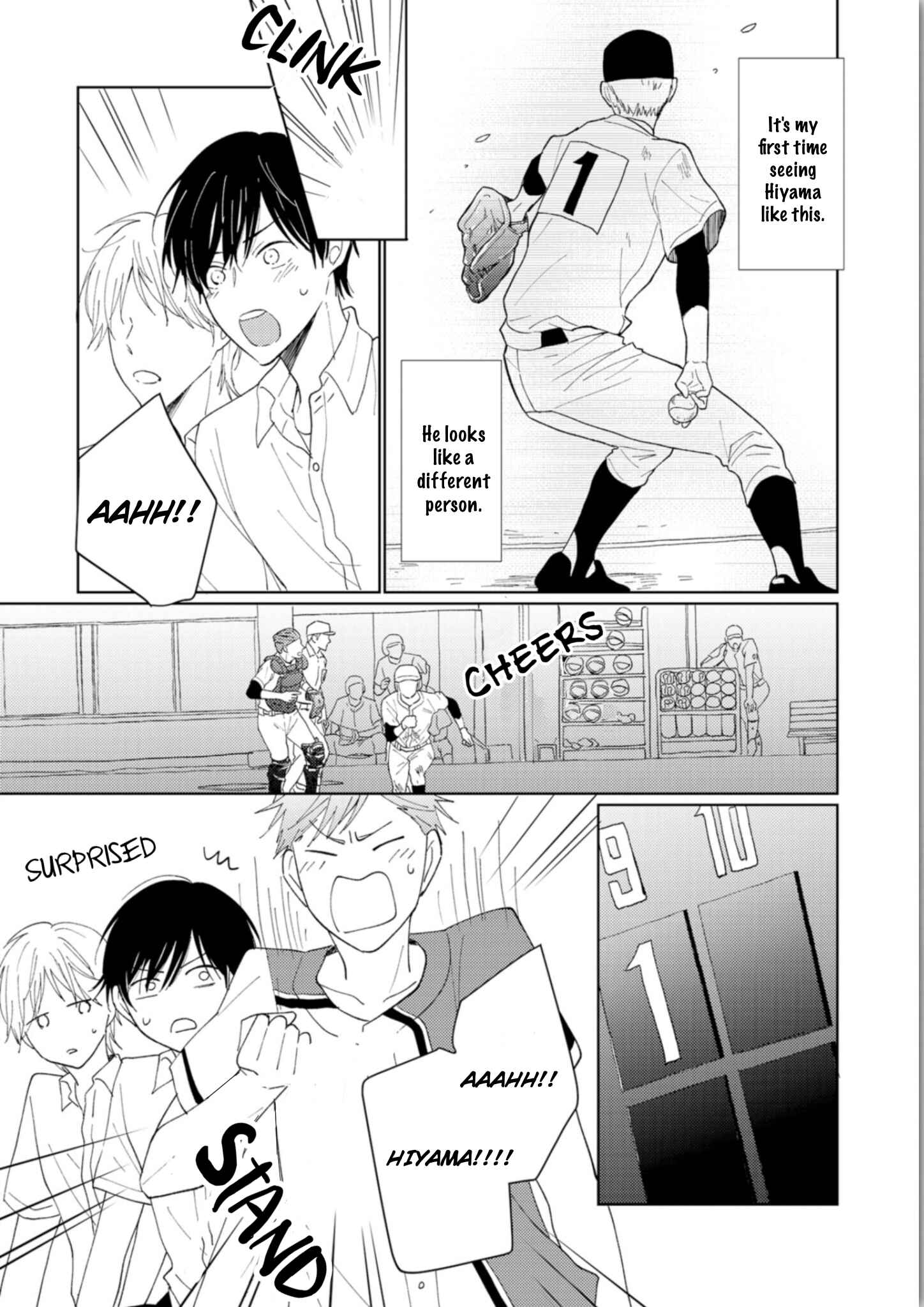 Page 12 Chapter 3 Seishun Girigiri Overline