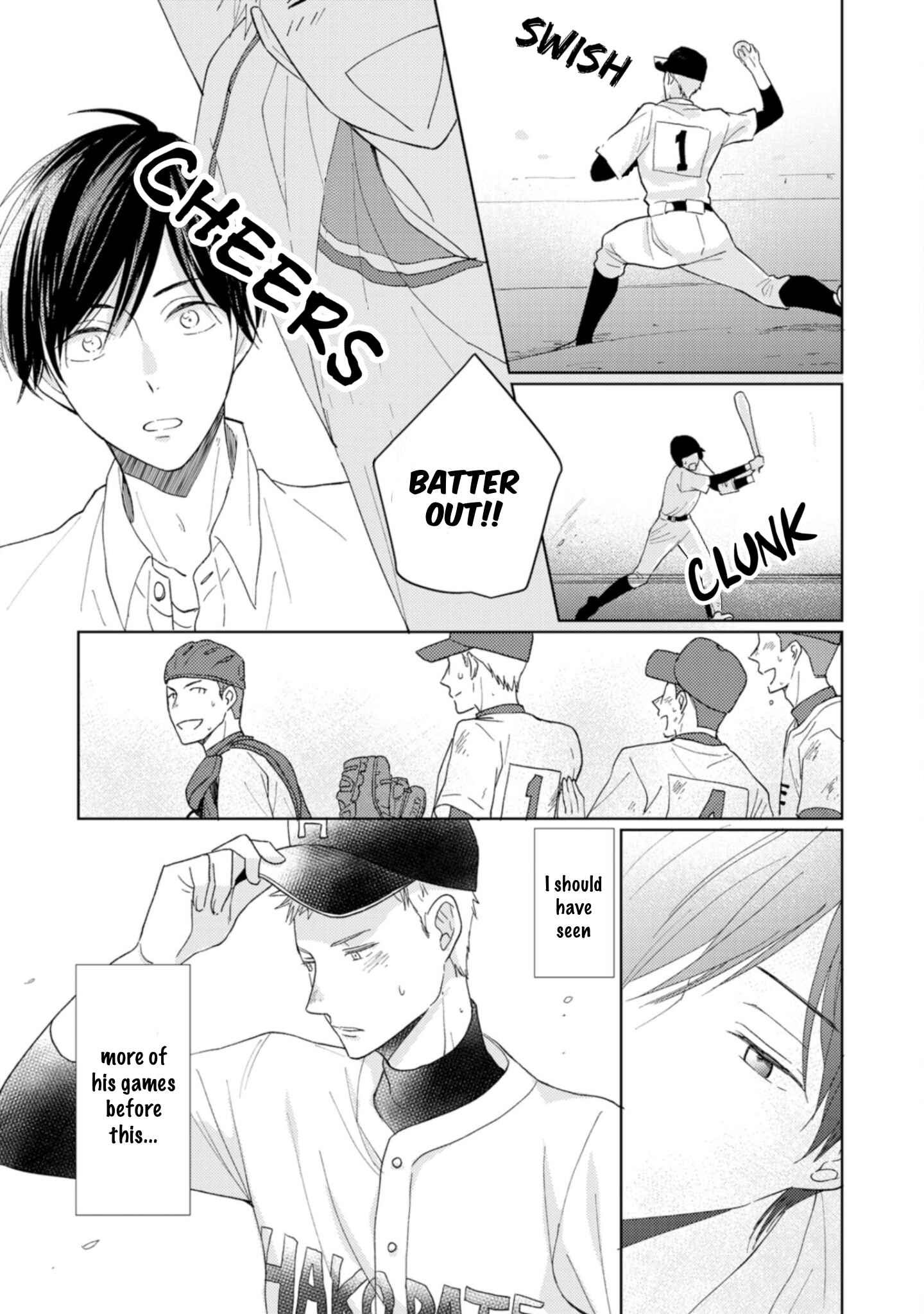 Page 16 Chapter 3 Seishun Girigiri Overline