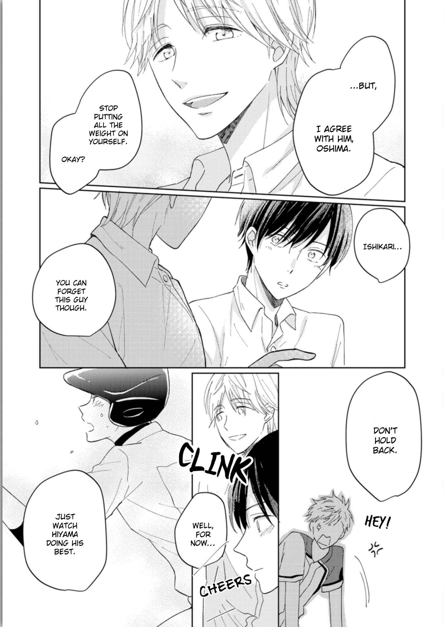 Page 20 Chapter 3 Seishun Girigiri Overline