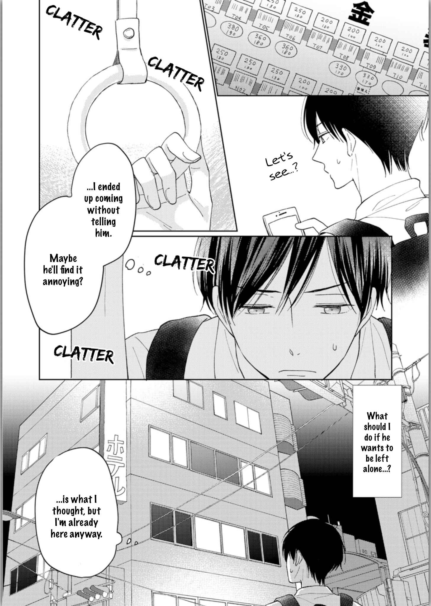 Page 25 Chapter 3 Seishun Girigiri Overline