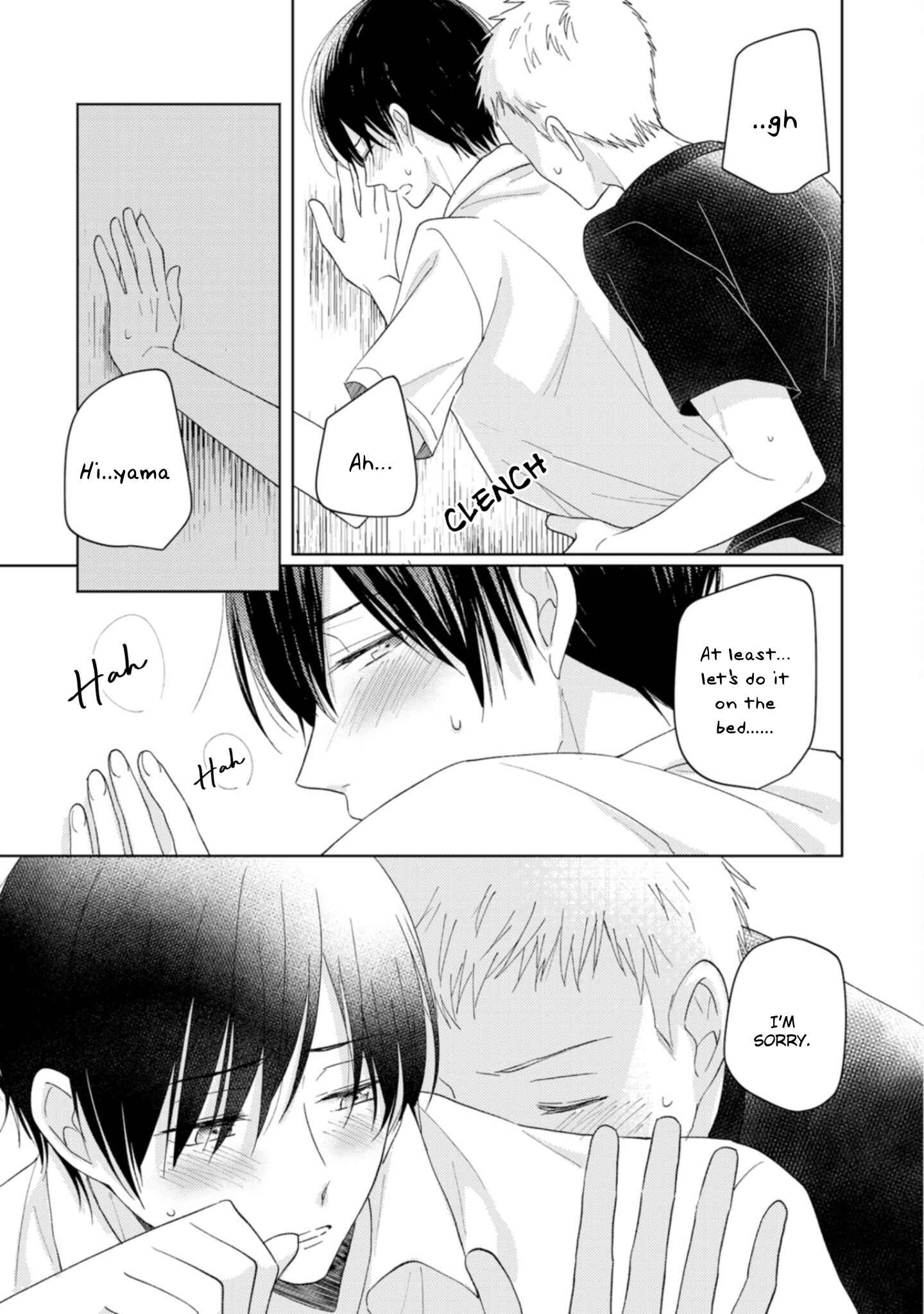 Page 32 Chapter 3 Seishun Girigiri Overline