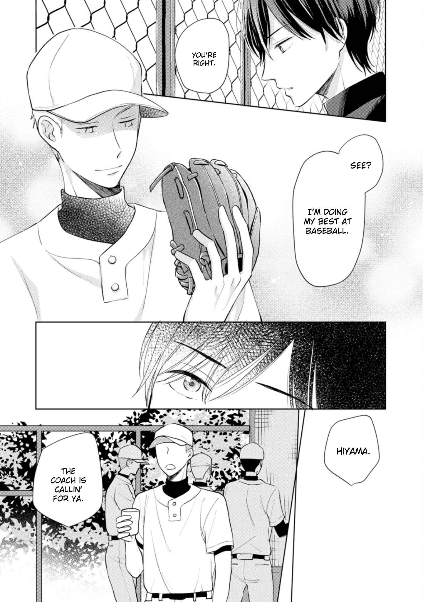 Page 10 Chapter 2 Seishun Girigiri Overline