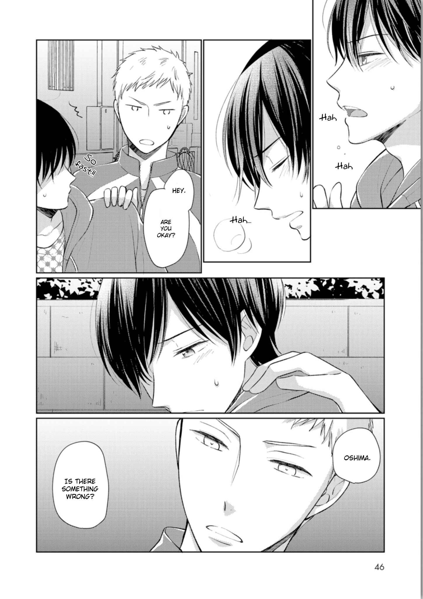 Page 19 Chapter 2 Seishun Girigiri Overline