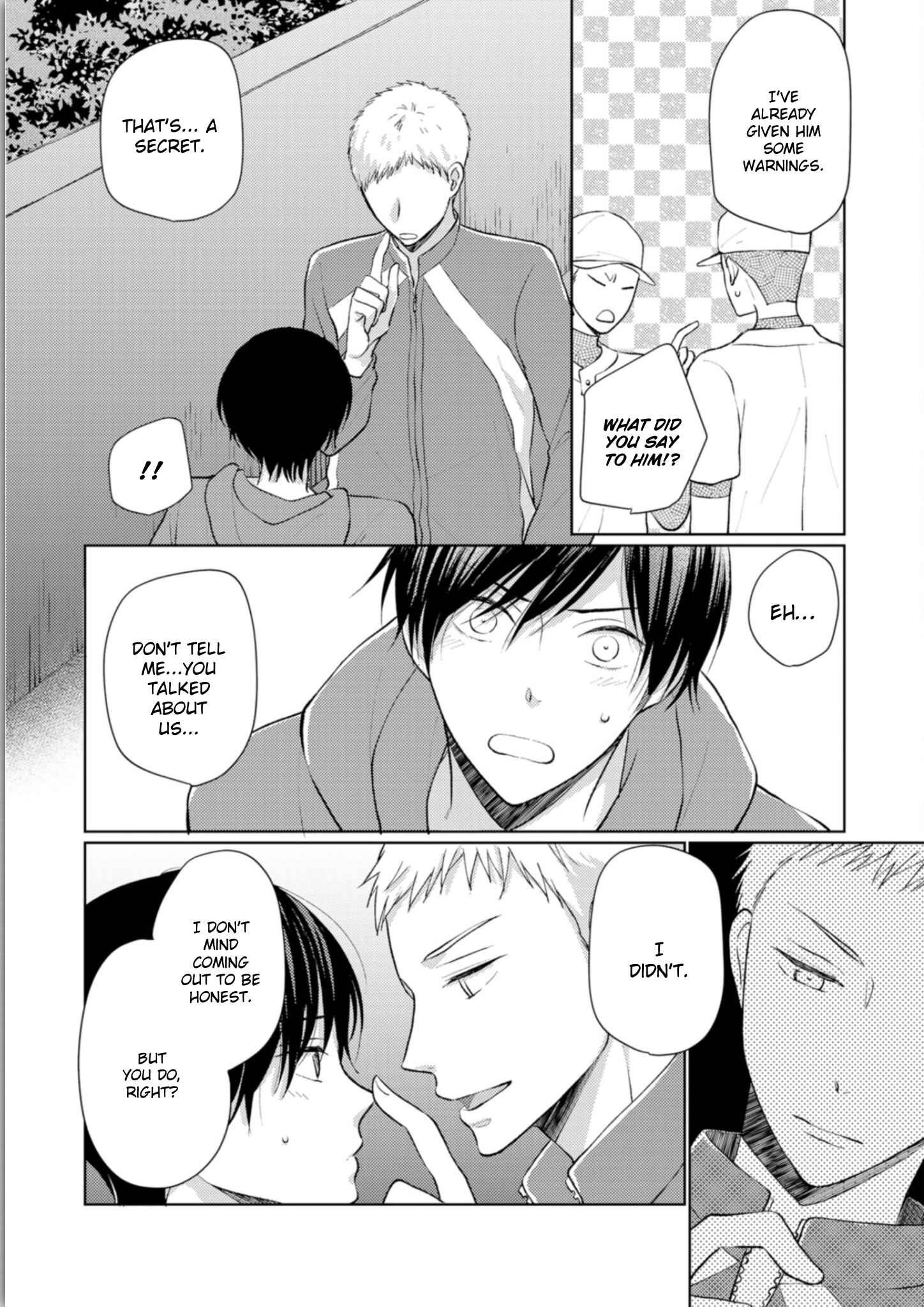 Page 25 Chapter 2 Seishun Girigiri Overline