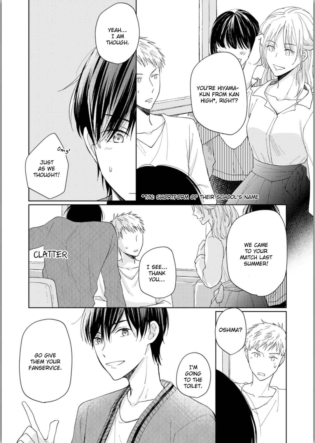 Page 15 Chapter 4 Seishun Girigiri Overline