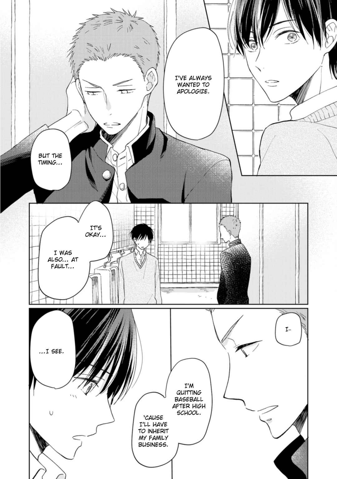 Page 19 Chapter 4 Seishun Girigiri Overline