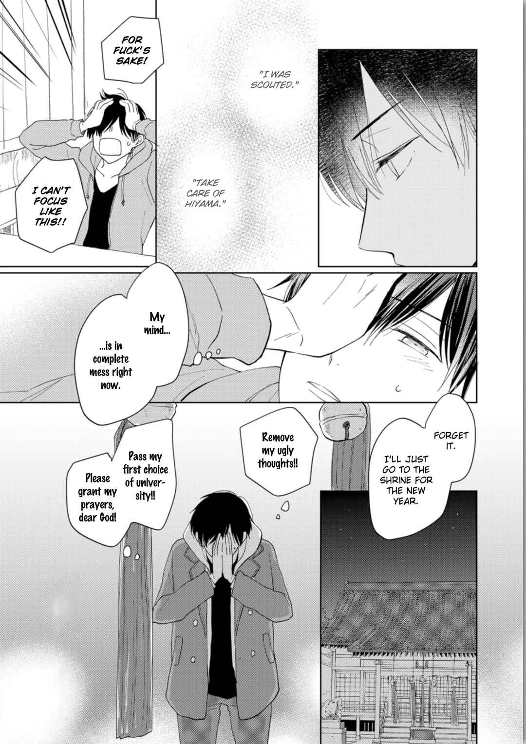 Page 22 Chapter 4 Seishun Girigiri Overline