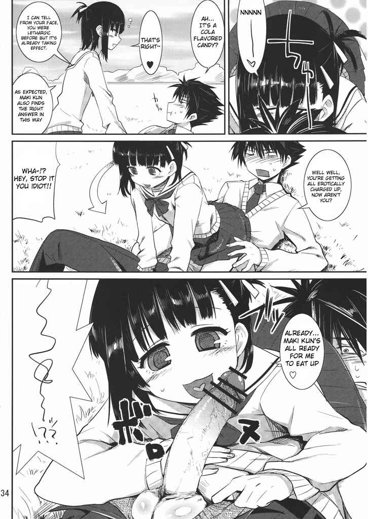Page 33 Chapter Unknown_e3eb Prunus Girl - Love Pura (Doujinshi)