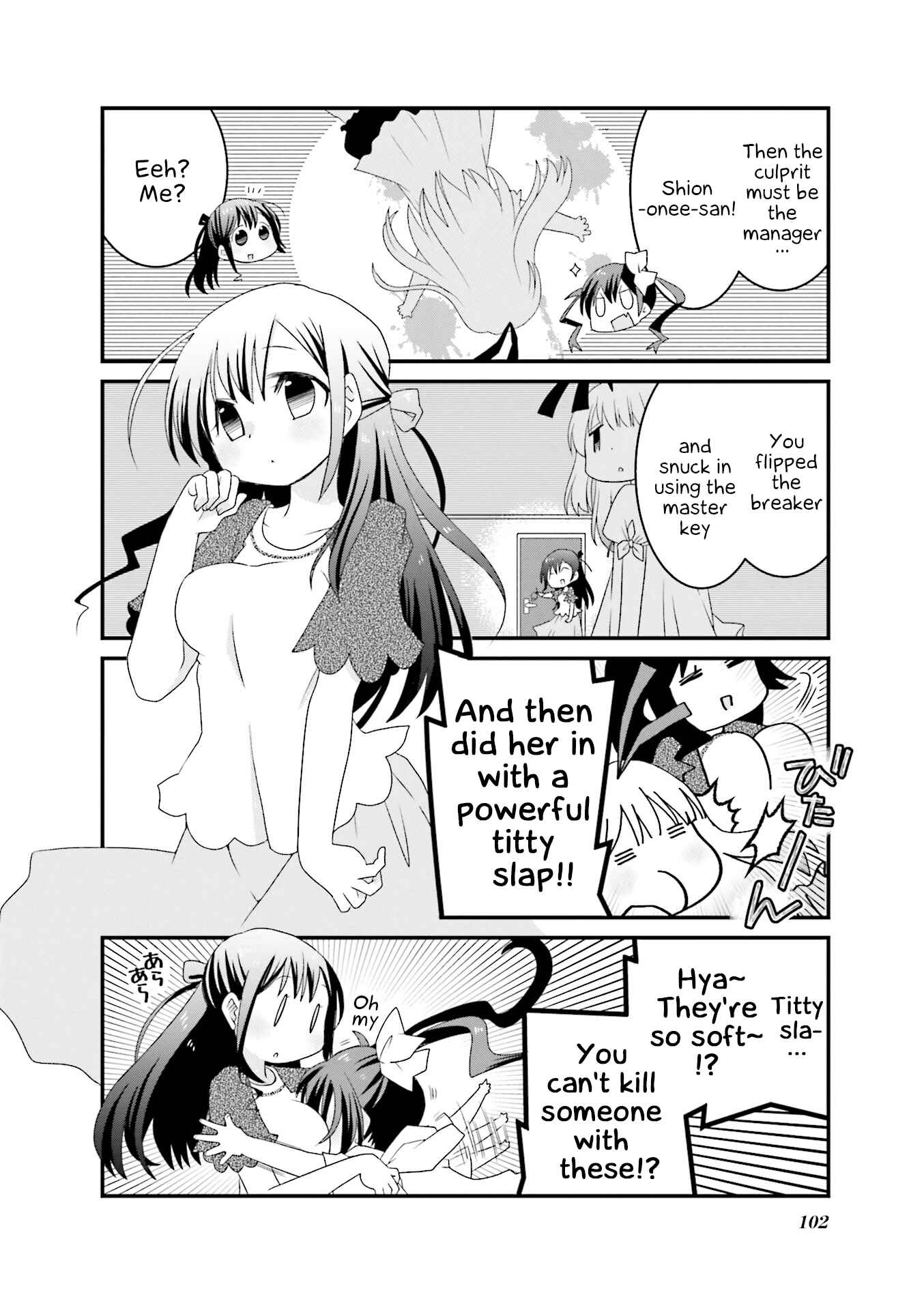 Page 6 Chapter 12 Slow Start Anthology Comic