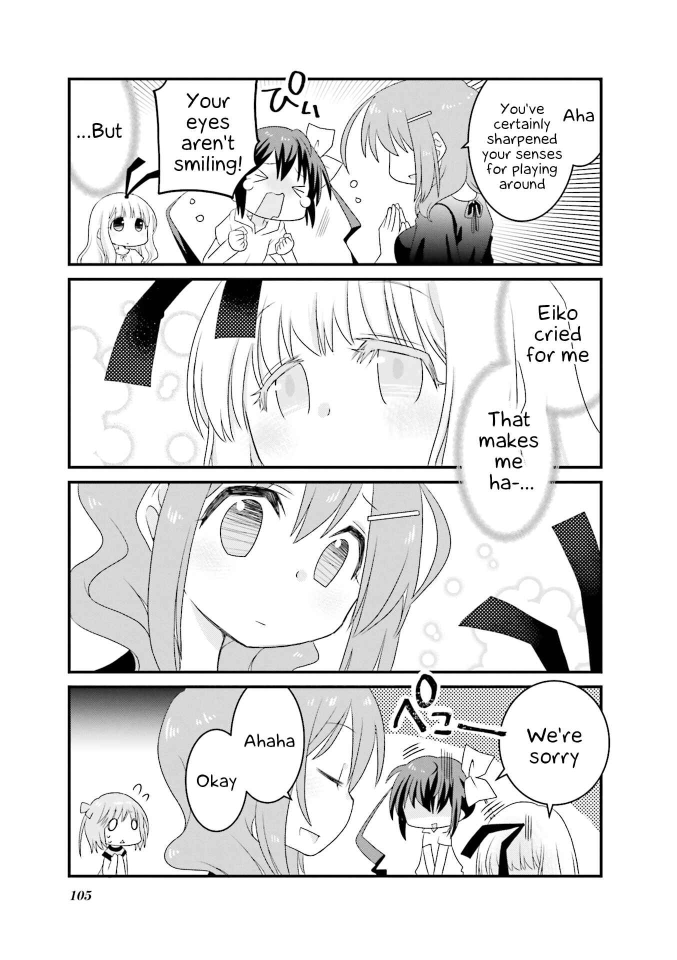 Page 9 Chapter 12 Slow Start Anthology Comic