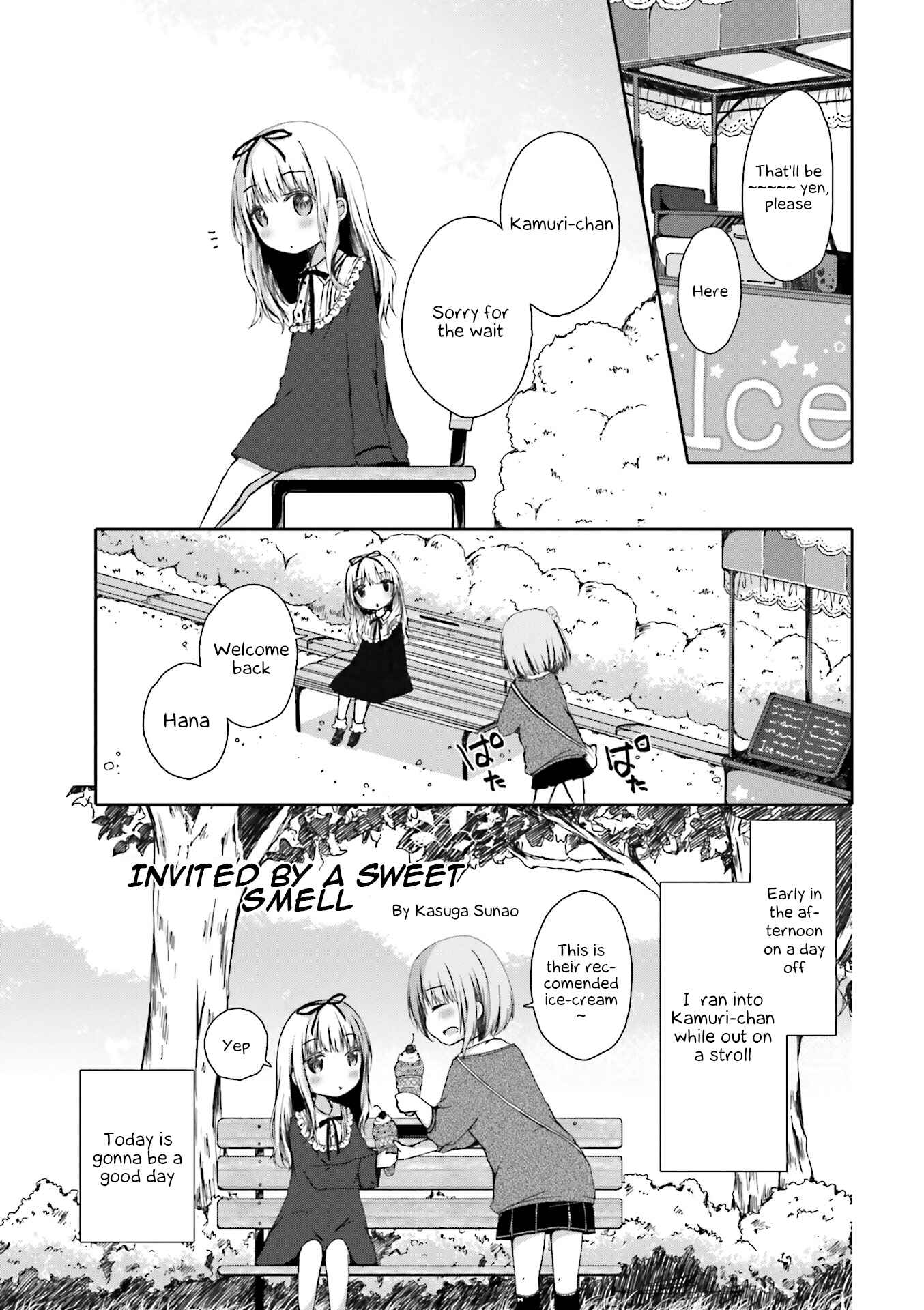 Page 1 Chapter 5 Slow Start Anthology Comic