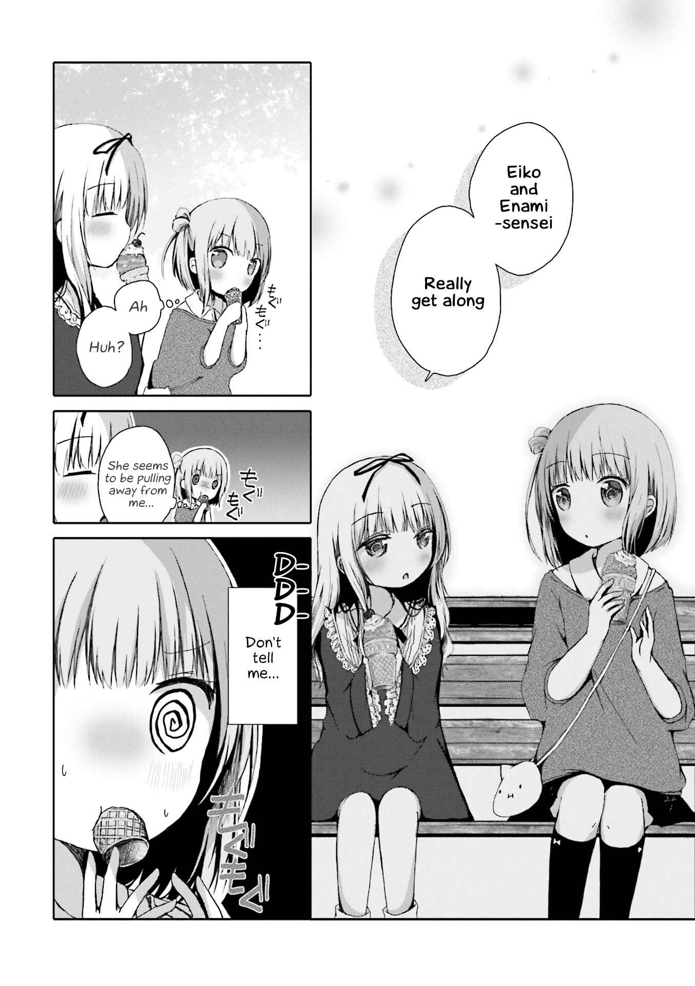Page 6 Chapter 5 Slow Start Anthology Comic