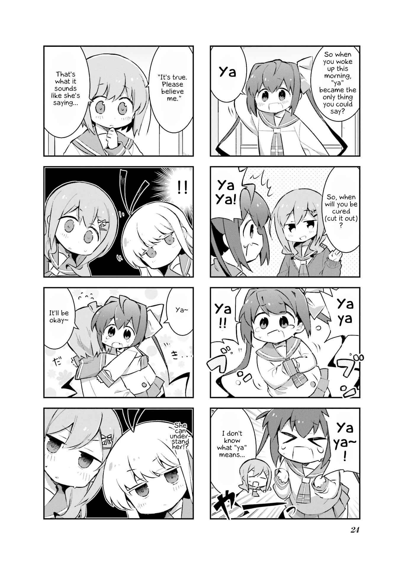 Page 2 Chapter 3 Slow Start Anthology Comic