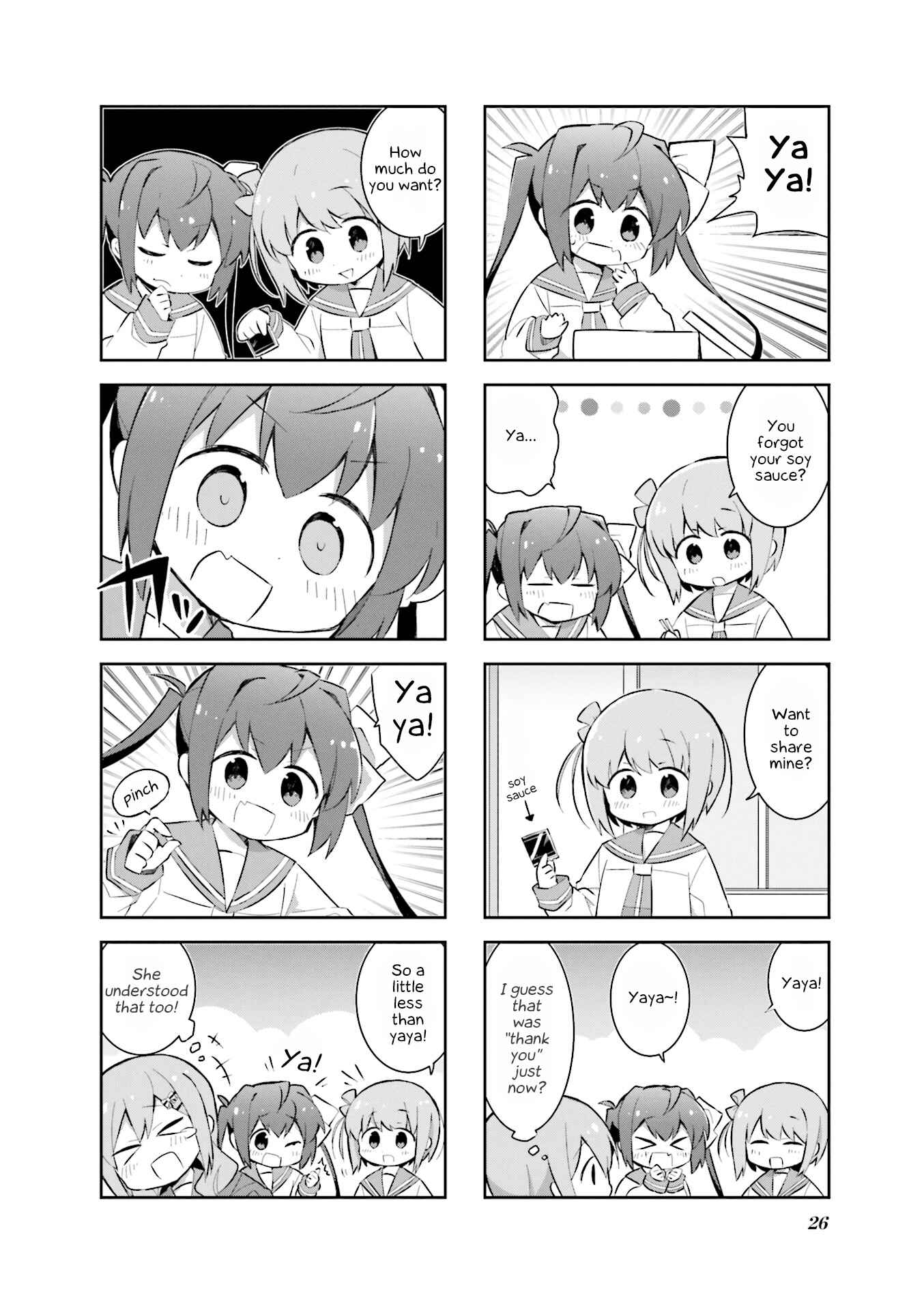 Page 4 Chapter 3 Slow Start Anthology Comic