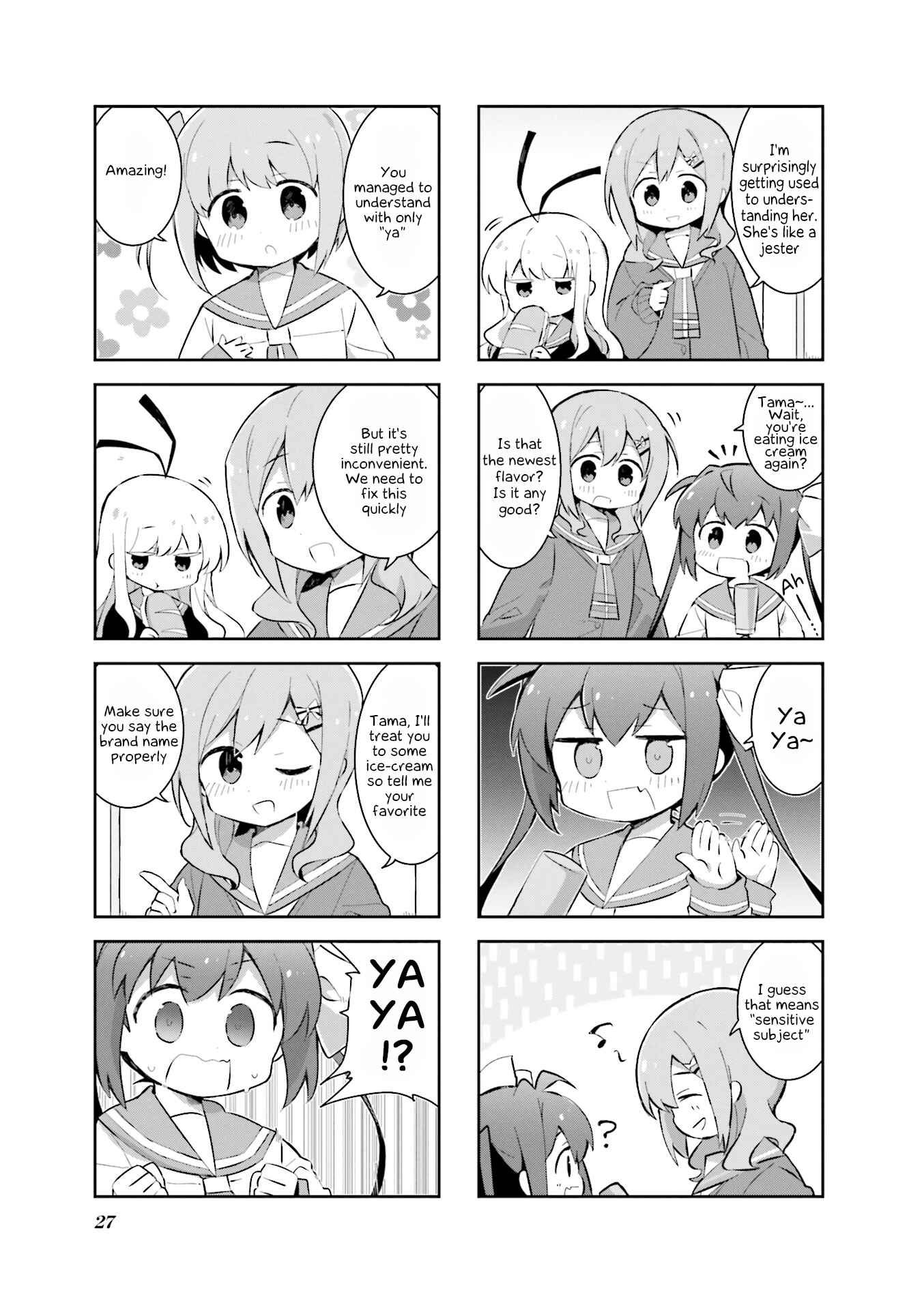 Page 5 Chapter 3 Slow Start Anthology Comic