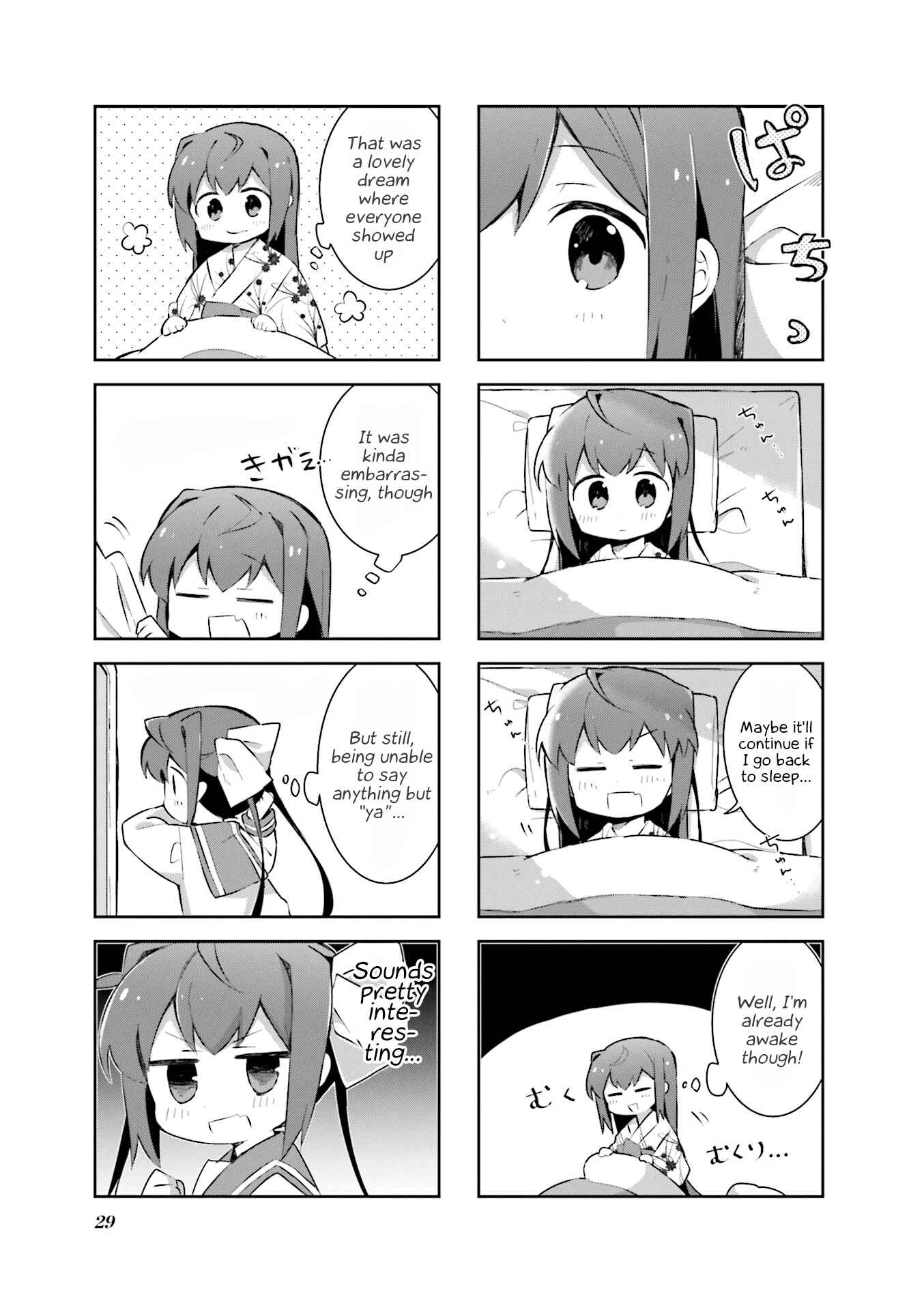 Page 7 Chapter 3 Slow Start Anthology Comic
