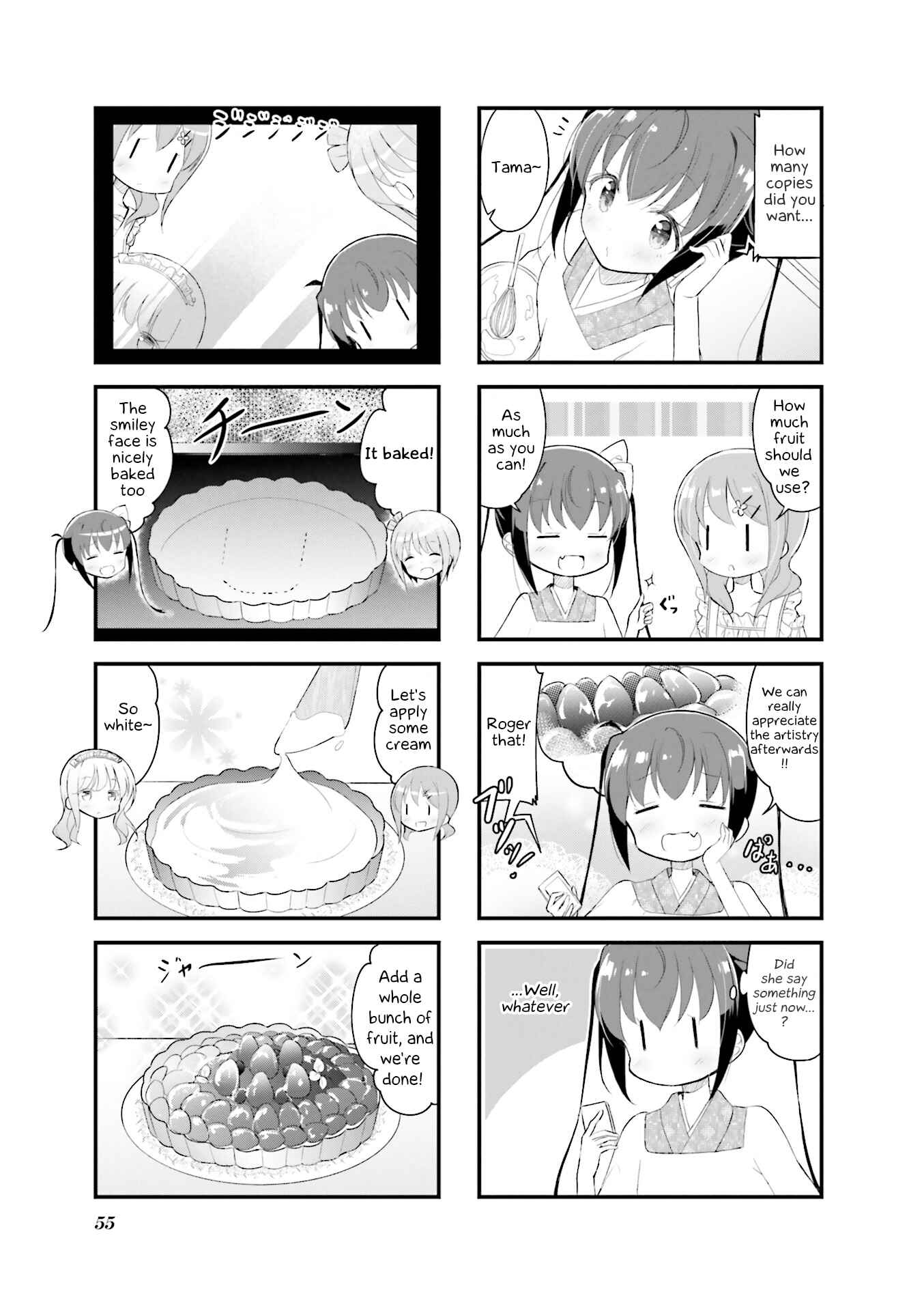Page 7 Chapter 6 Slow Start Anthology Comic