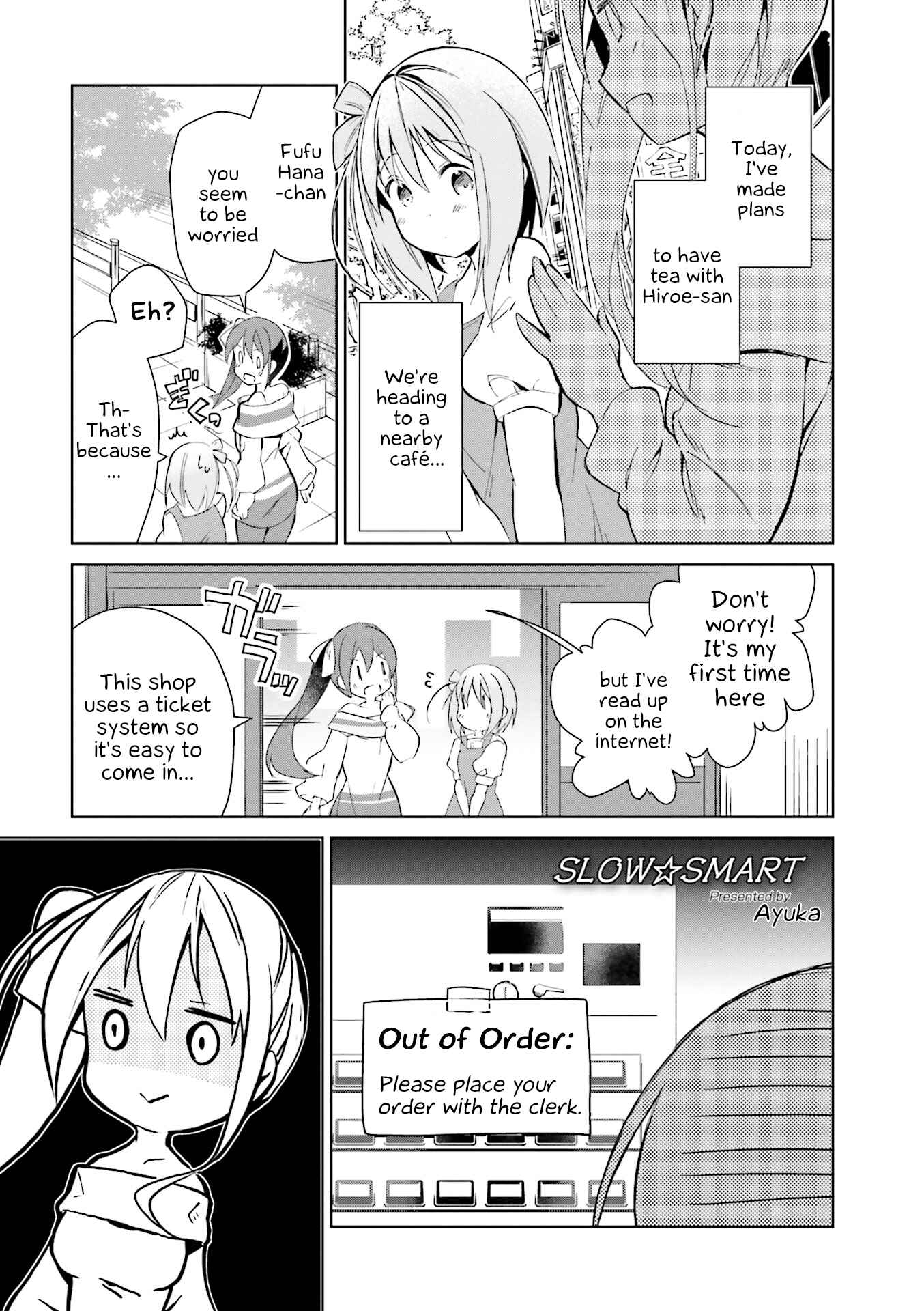 Page 1 Chapter 11 Slow Start Anthology Comic