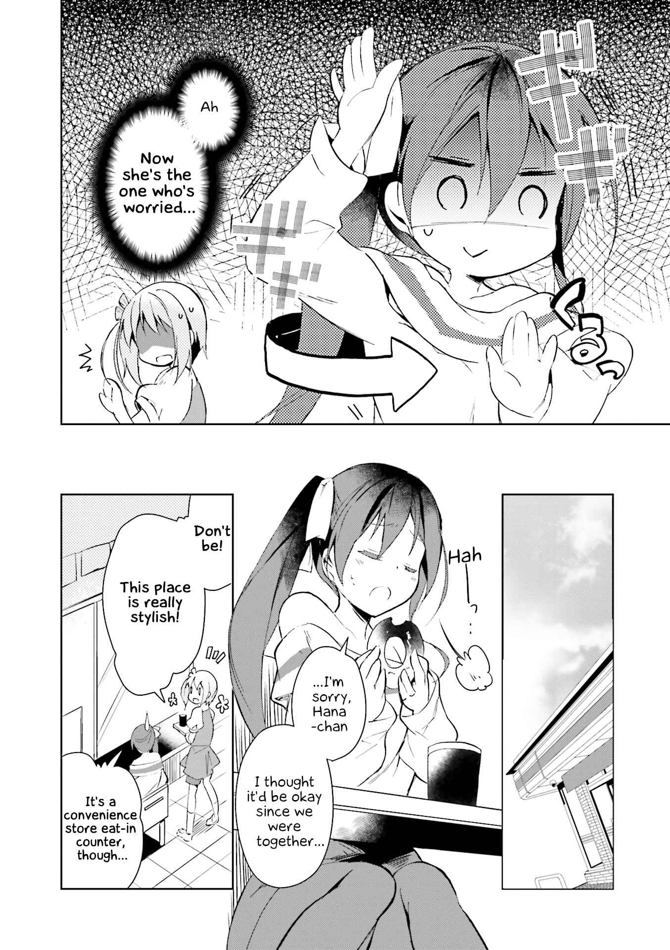 Page 2 Chapter 11 Slow Start Anthology Comic