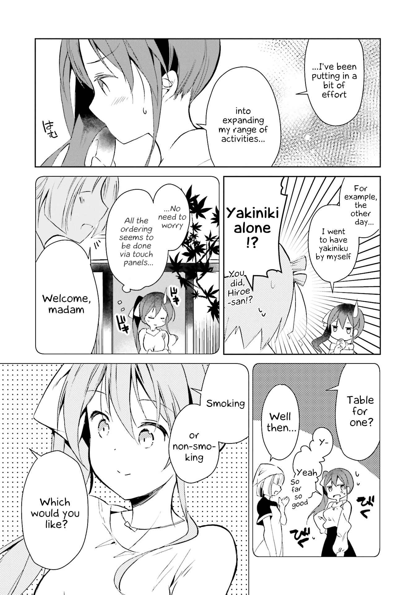 Page 3 Chapter 11 Slow Start Anthology Comic