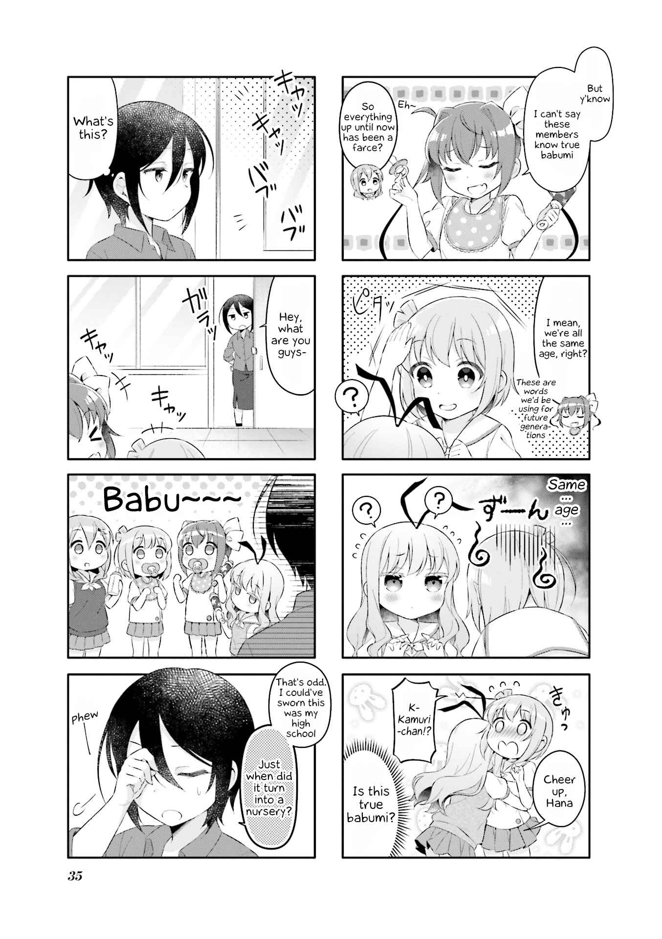 Page 5 Chapter 4 Slow Start Anthology Comic