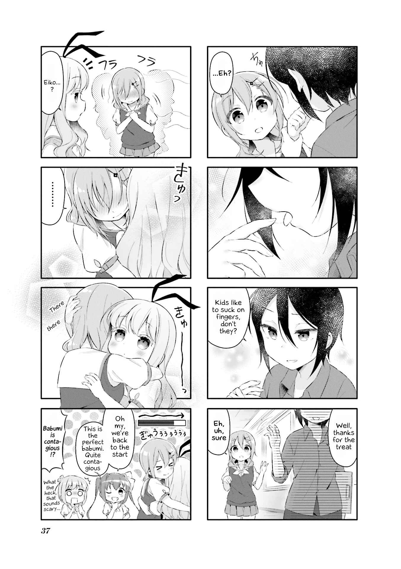 Page 7 Chapter 4 Slow Start Anthology Comic