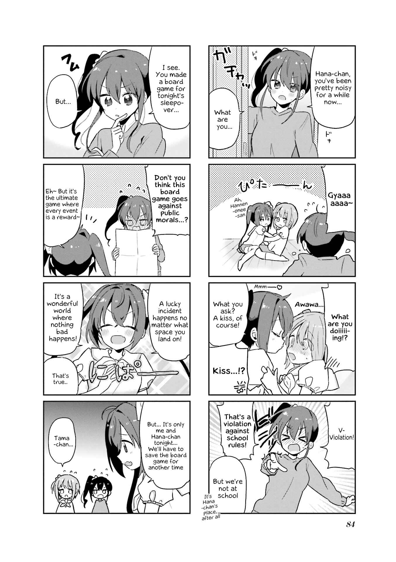 Page 4 Chapter 10 Slow Start Anthology Comic