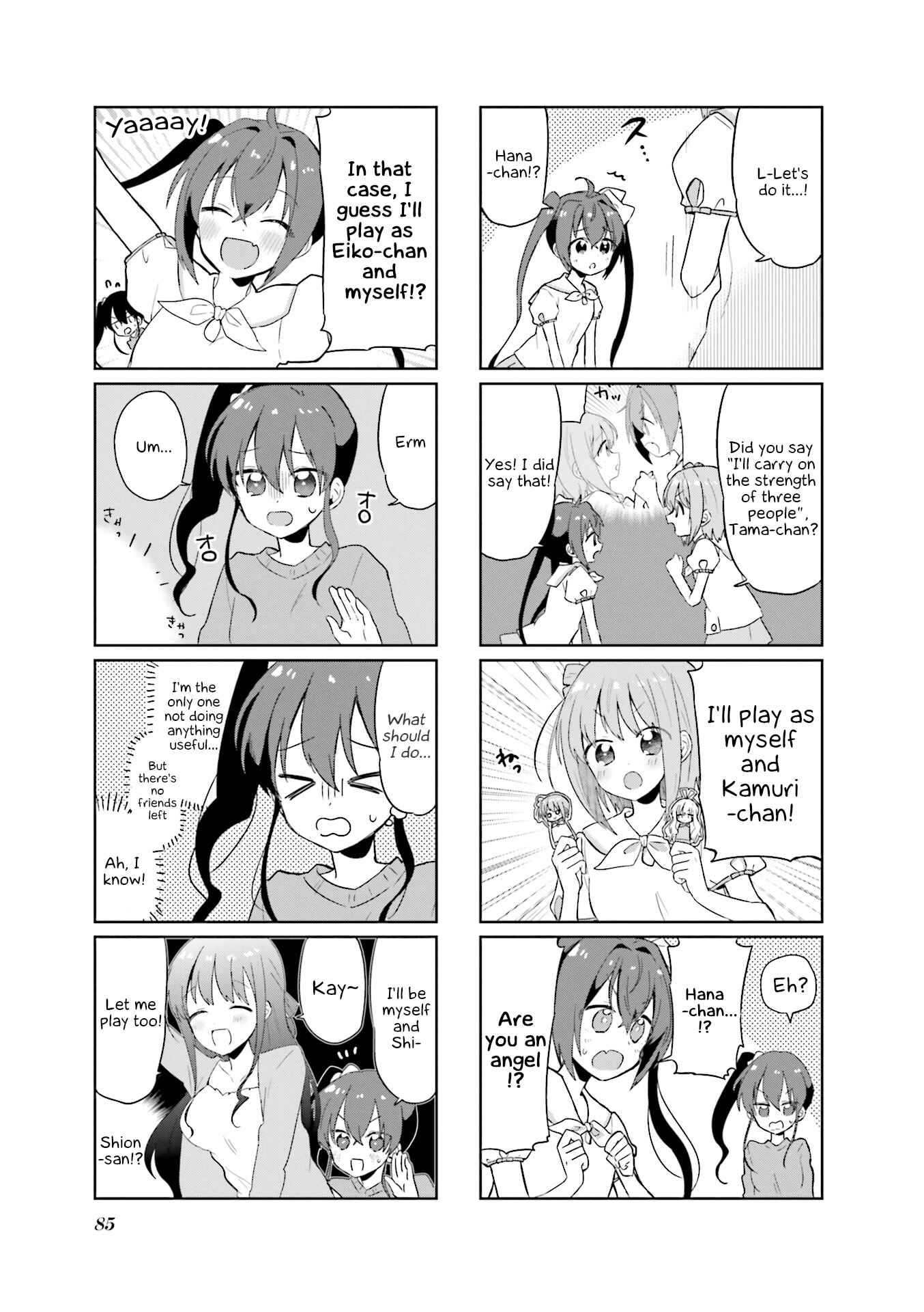 Page 5 Chapter 10 Slow Start Anthology Comic