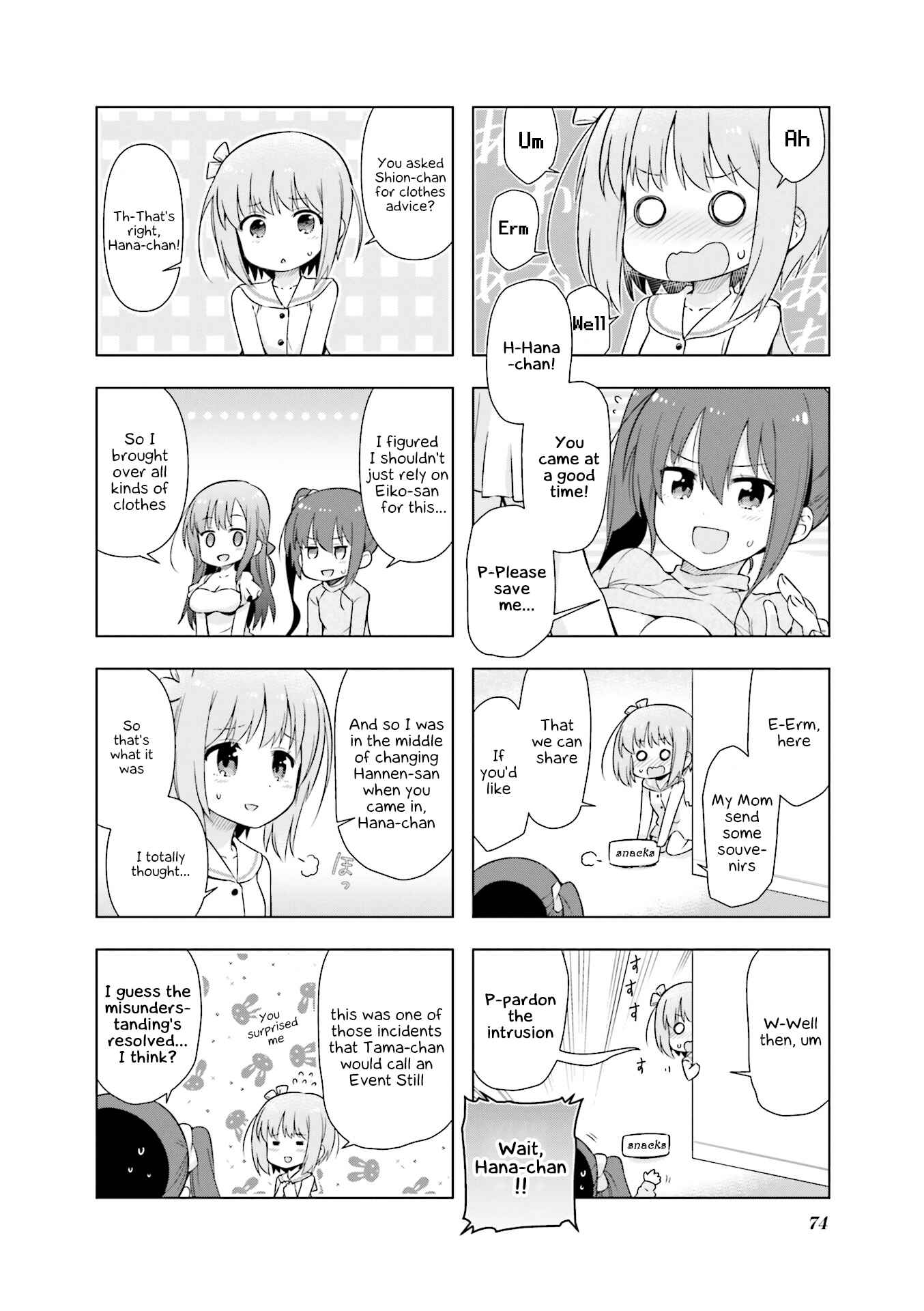 Page 2 Chapter 9 Slow Start Anthology Comic