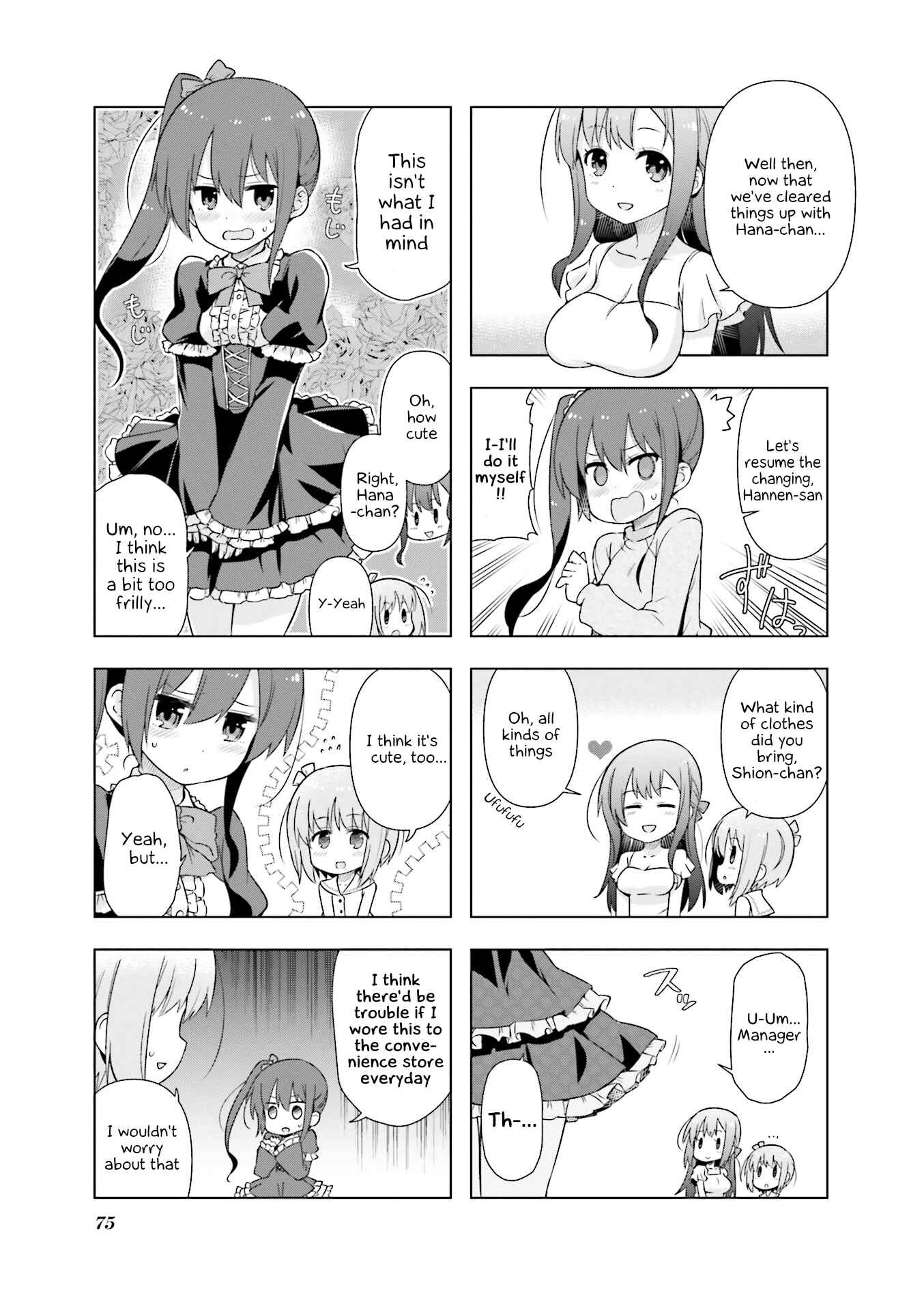 Page 3 Chapter 9 Slow Start Anthology Comic