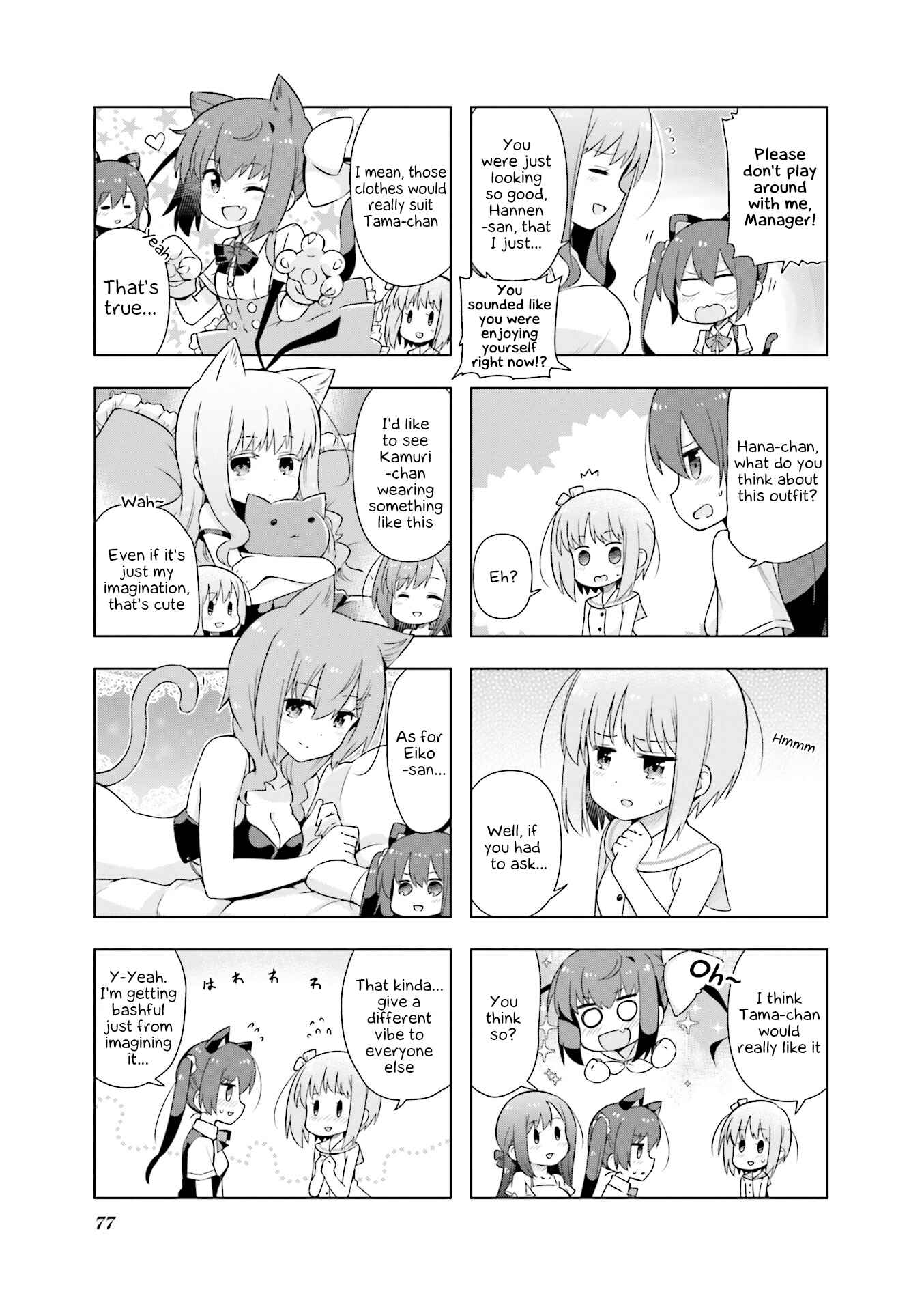 Page 5 Chapter 9 Slow Start Anthology Comic