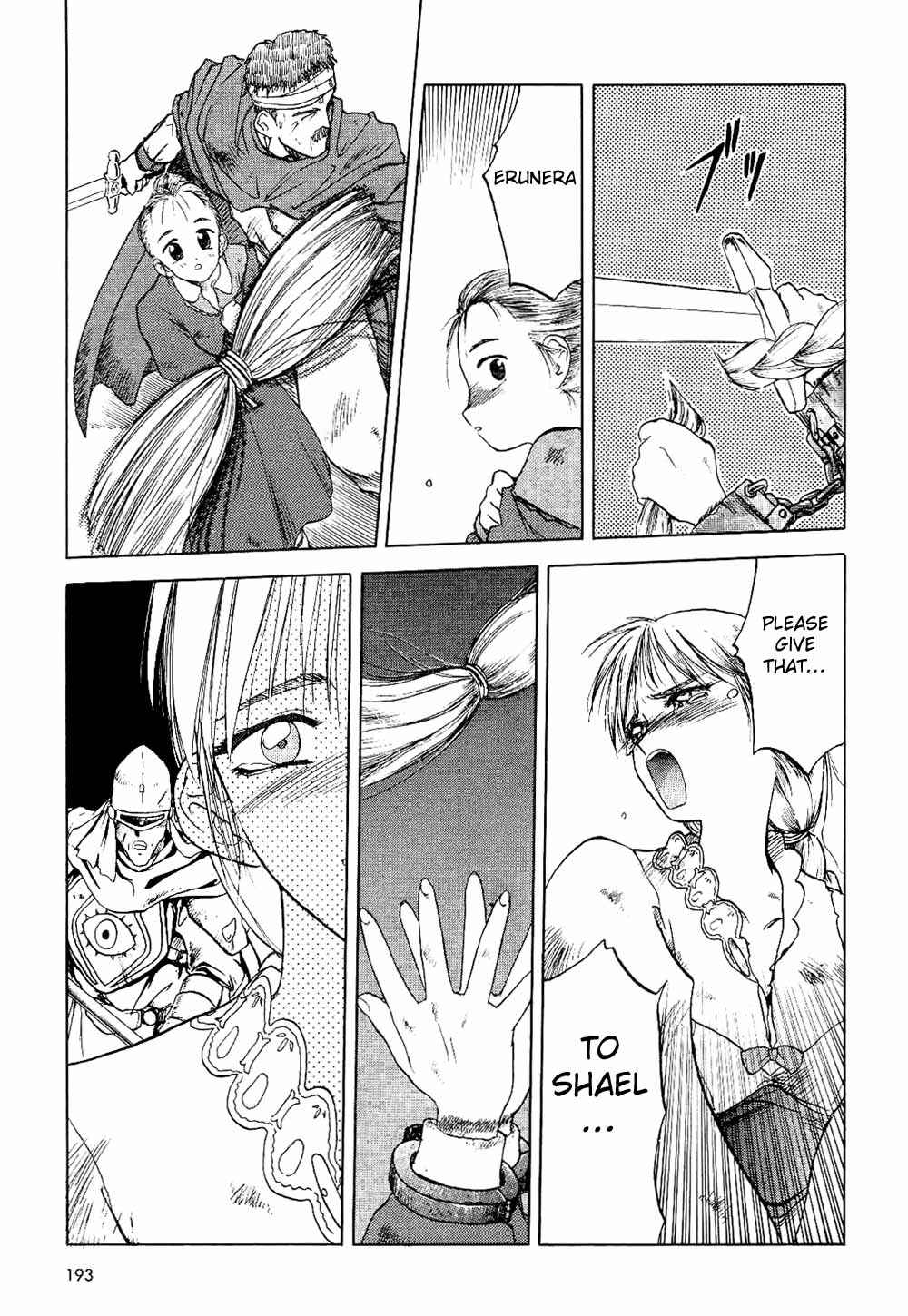 Page 19 Chapter 7 Orfina