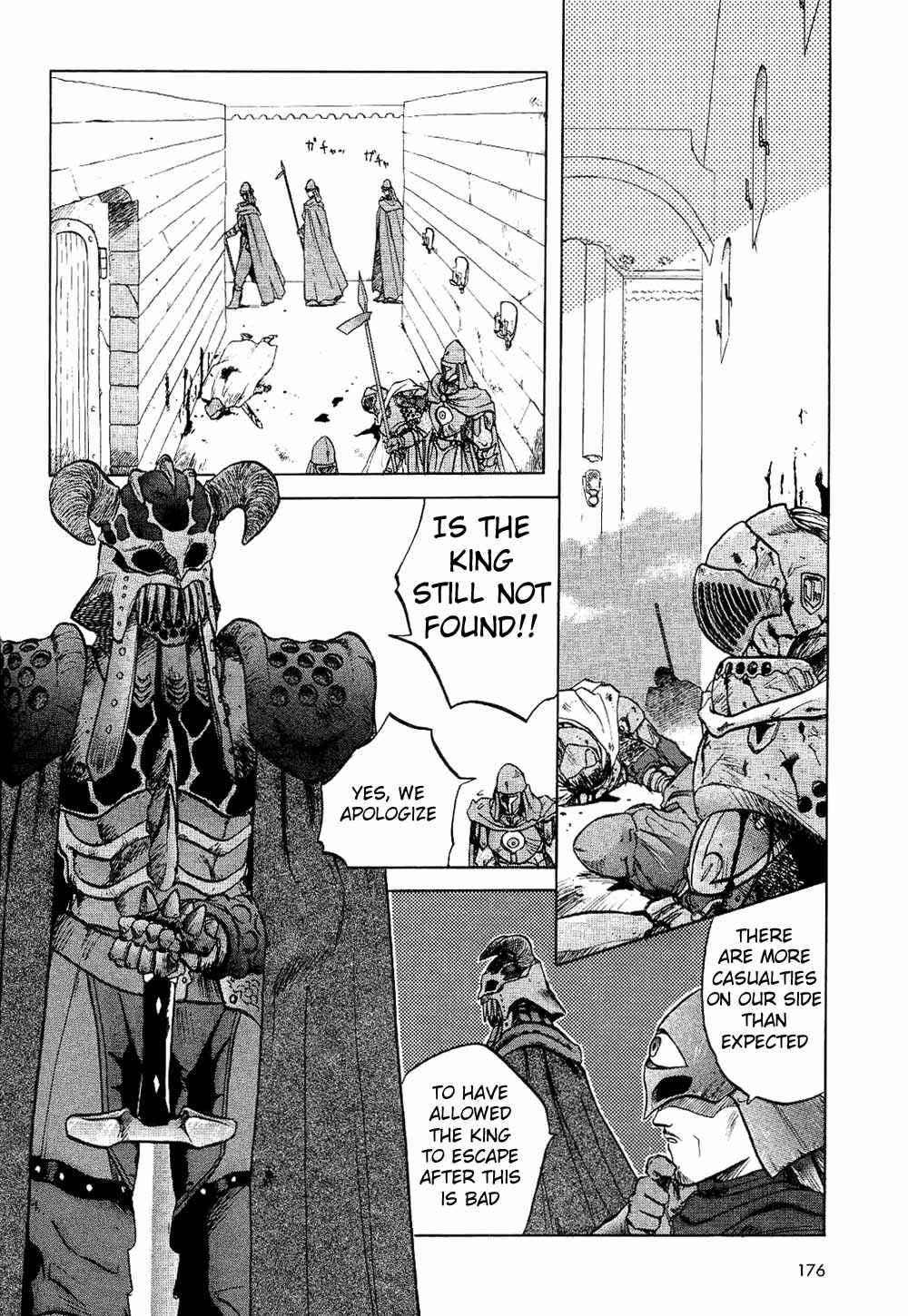 Page 2 Chapter 7 Orfina