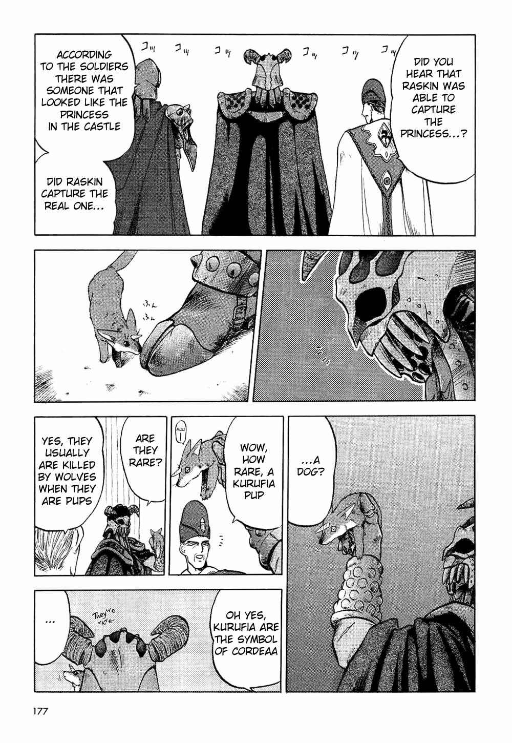 Page 3 Chapter 7 Orfina