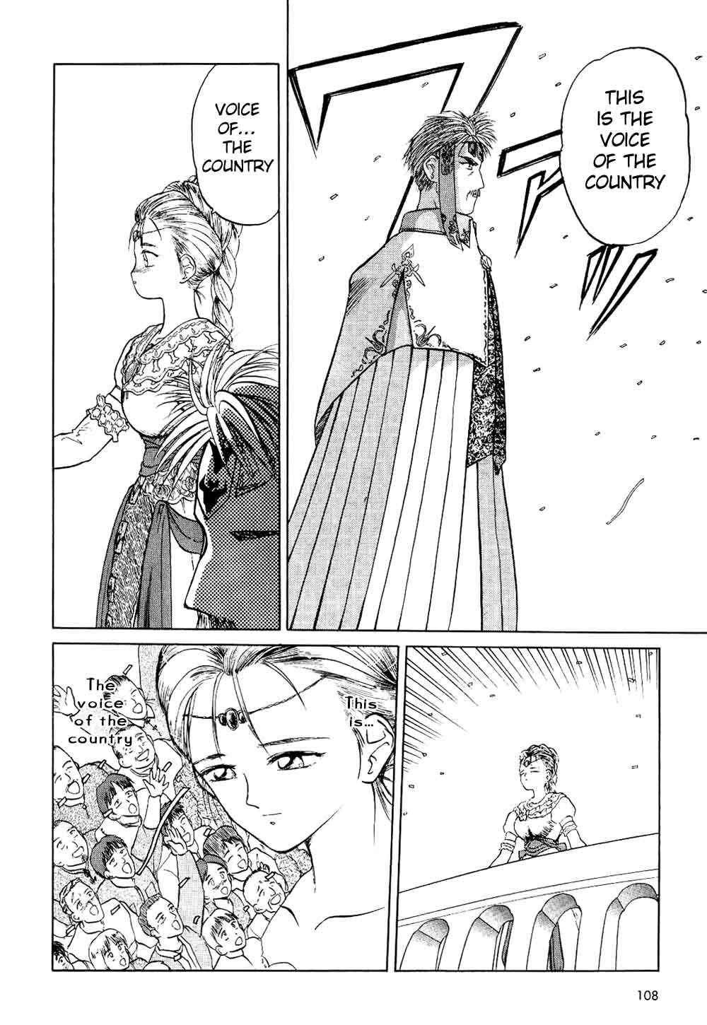 Page 23 Chapter 4 Orfina
